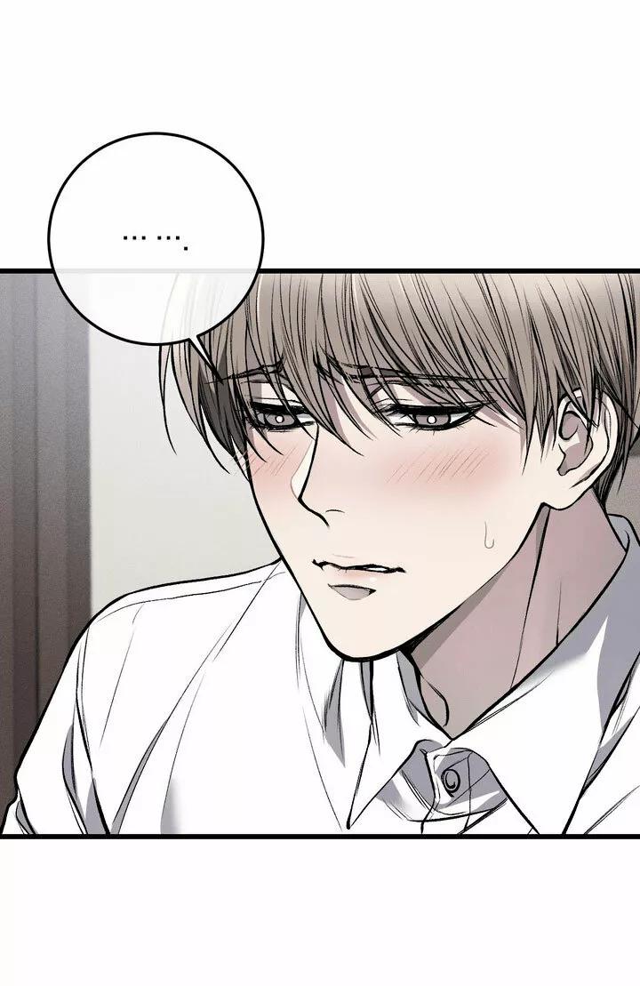 Sucio XX - Capítulo 8 manhwa