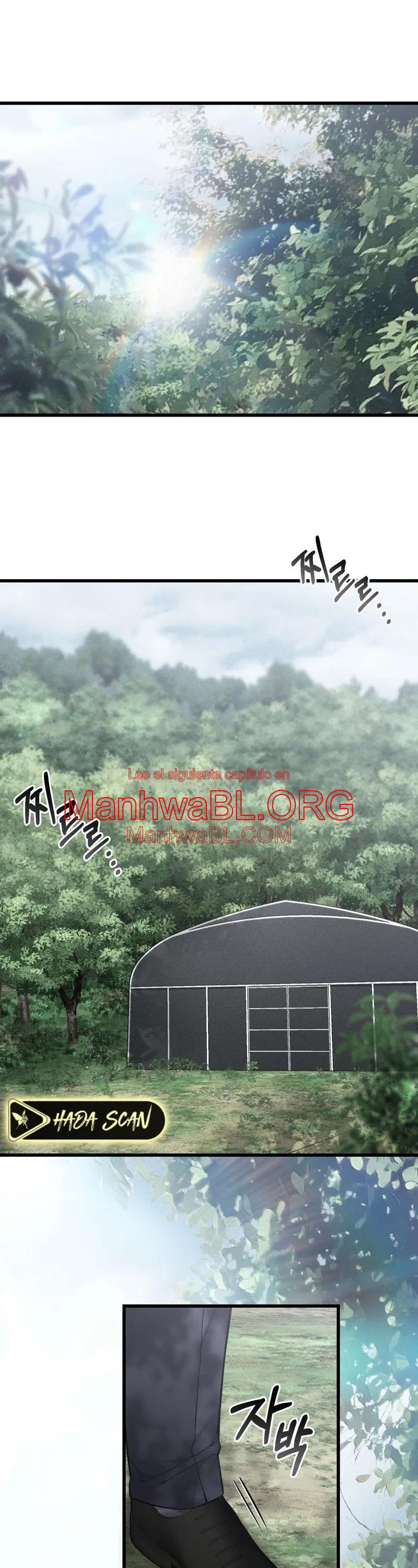 Sucio XX - Capítulo 59 manhwa