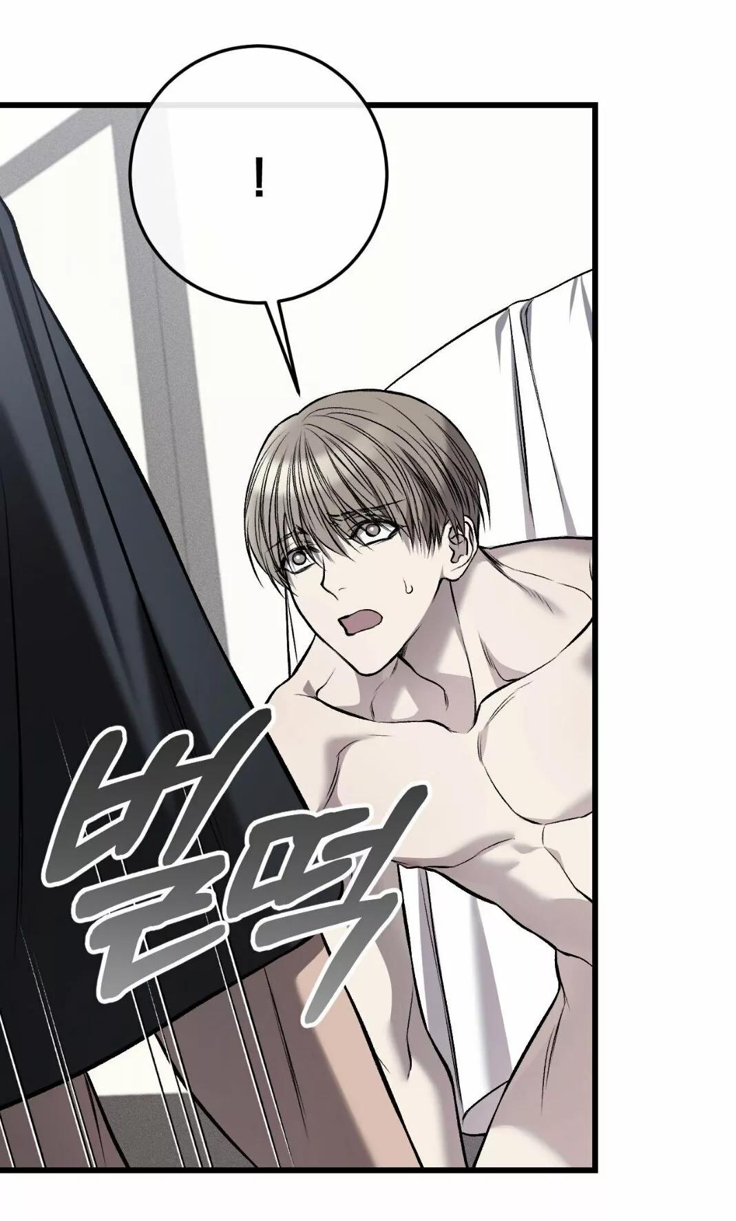 Sucio XX - Capítulo 10 3 manhwa