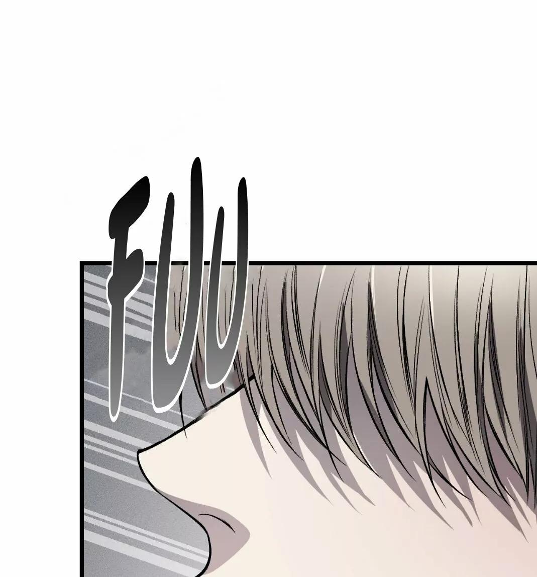 Sucio XX - Capítulo 10 3 manhwa