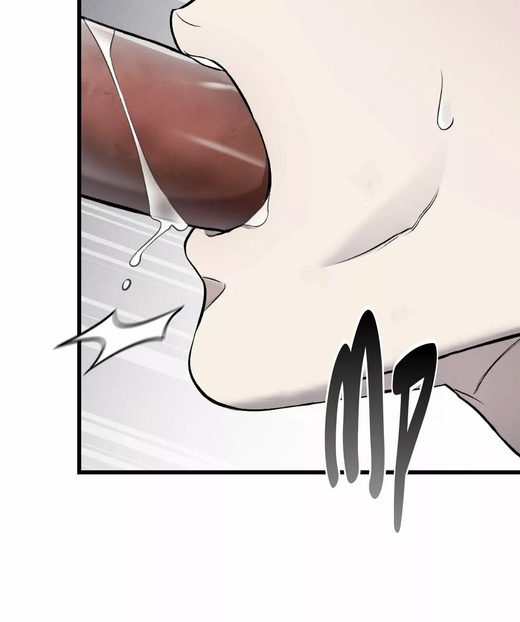 Sucio XX - Capítulo 10 3 manhwa