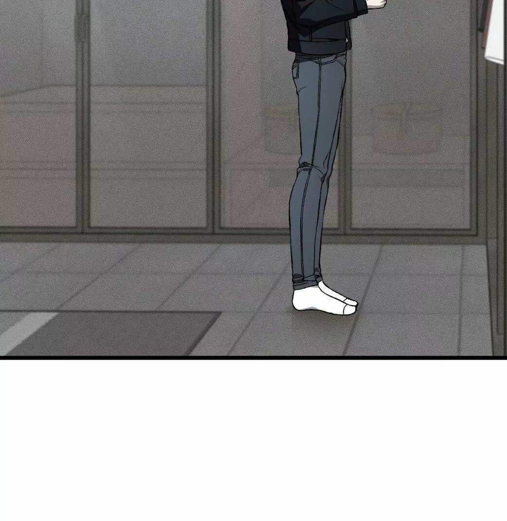 Sucio XX - Capítulo 9 2 manhwa