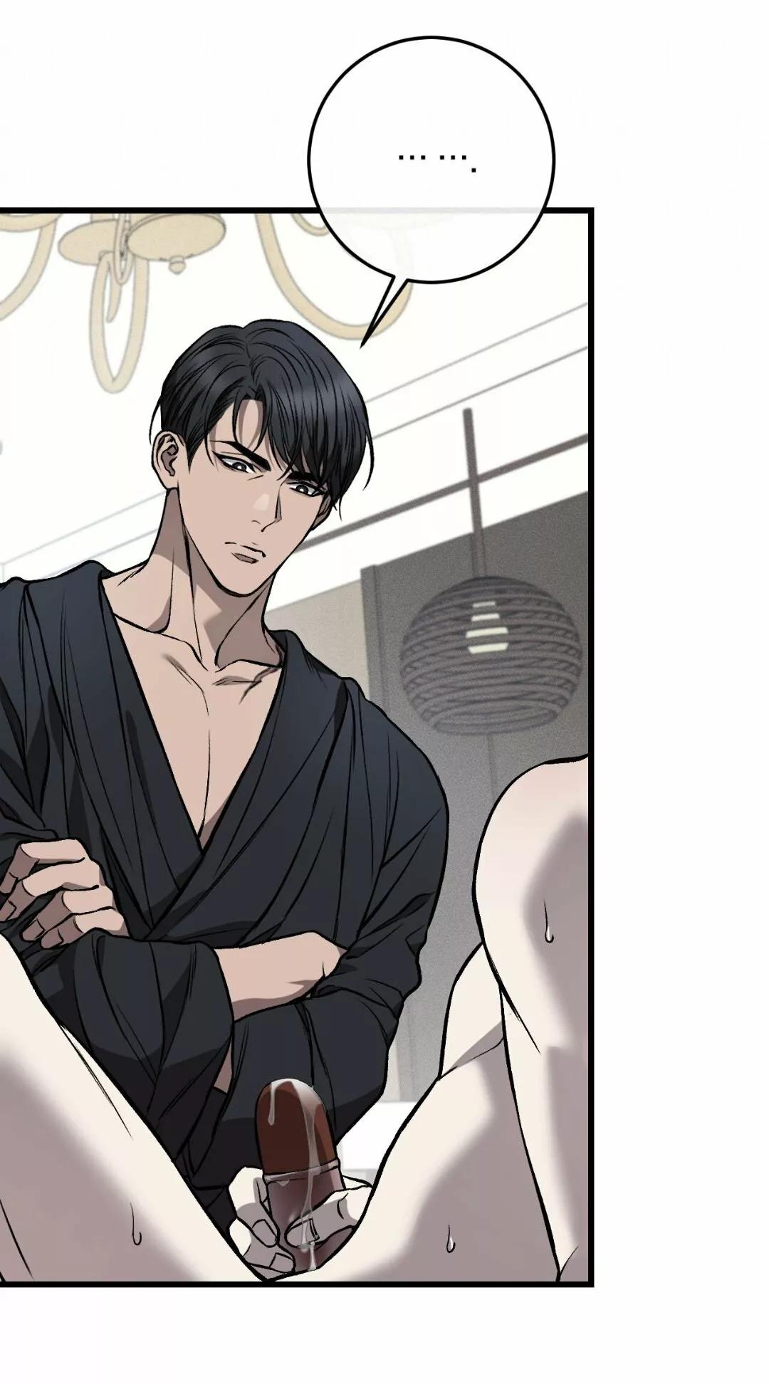 Sucio XX - Capítulo 11 manhwa
