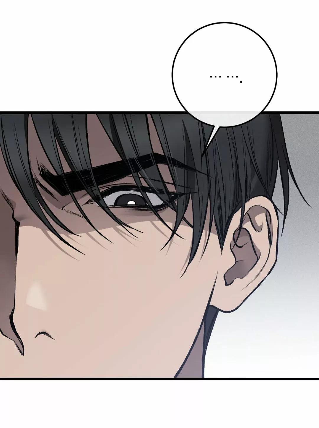 Sucio XX - Capítulo 11 manhwa