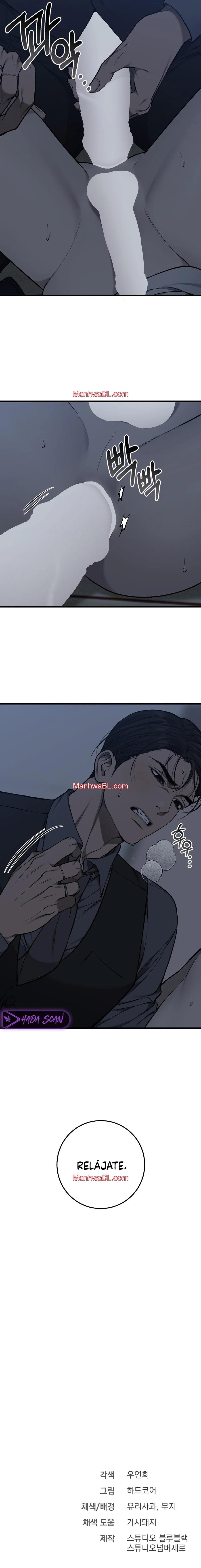 Sucio XX - Capítulo 45 3 manhwa