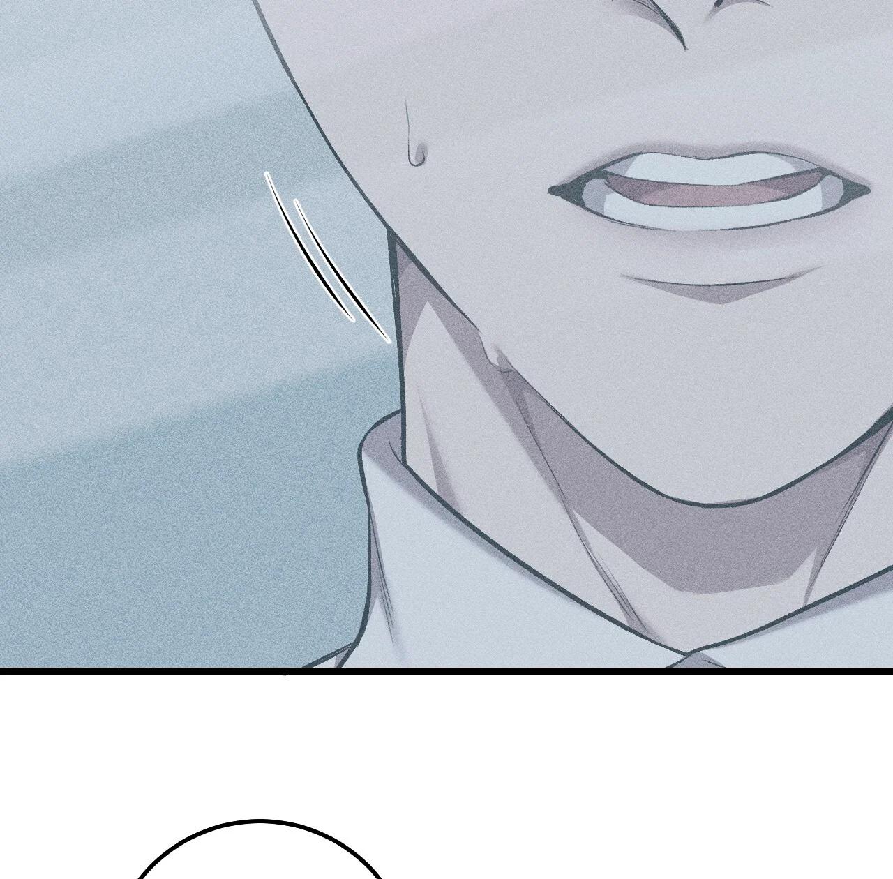 Sucio XX - Capítulo 29 3 manhwa