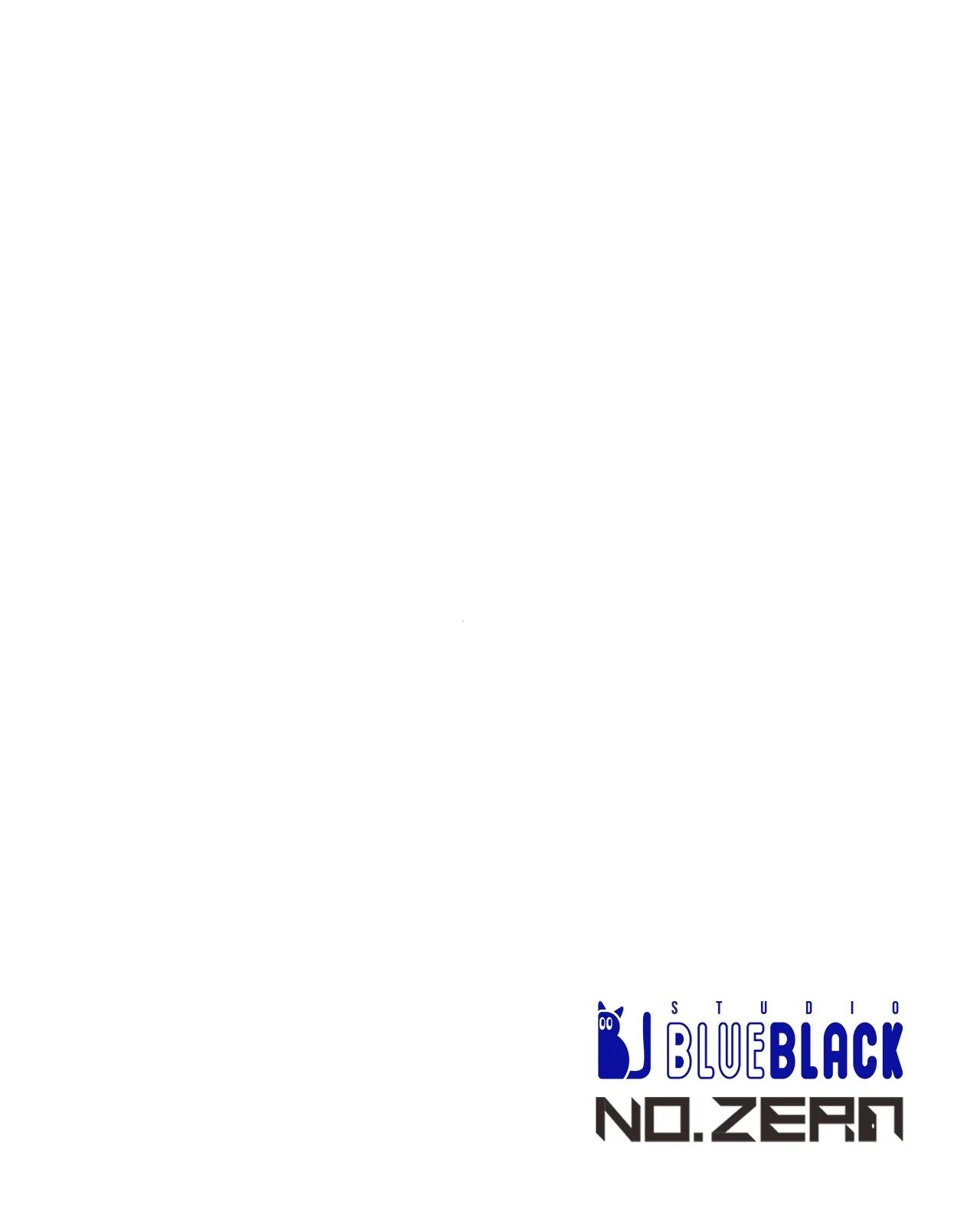 Sucio XX - Capítulo 28 3 manhwa