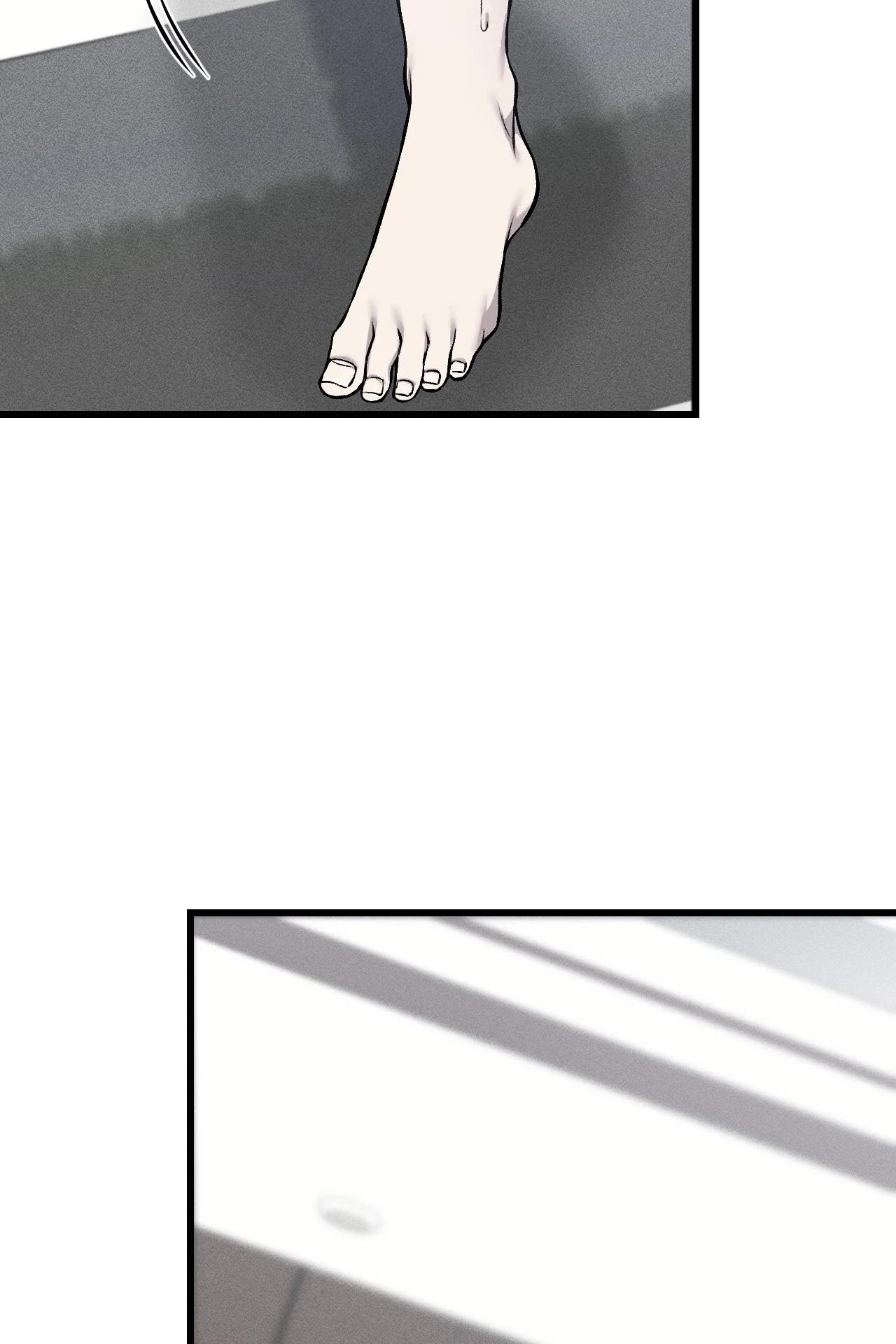 Sucio XX - Capítulo 28 manhwa
