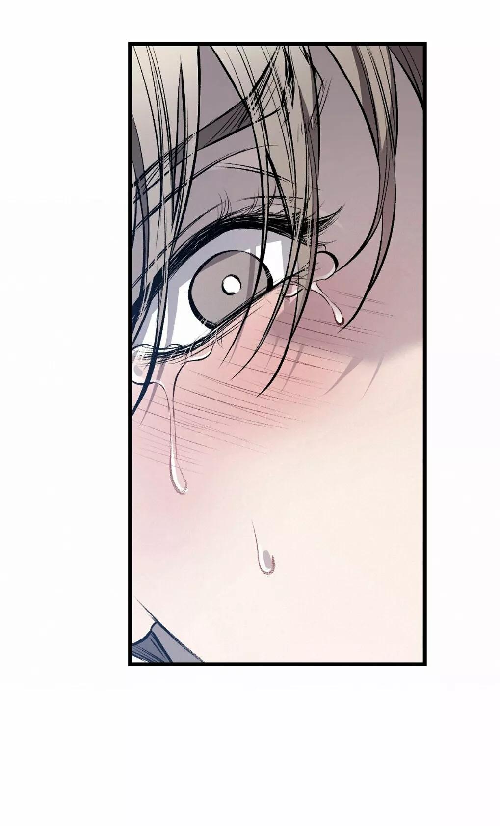 Sucio XX - Capítulo 9 manhwa