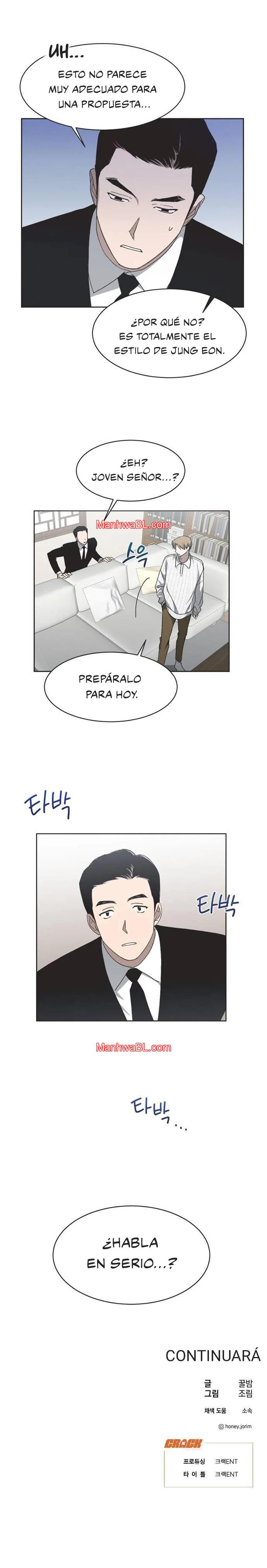 Historia De La Cenicienta Imperfecta - Capítulo 13 3 manhwa