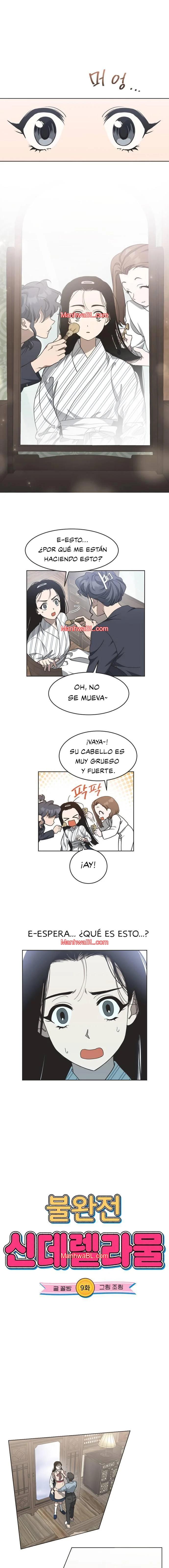 Historia De La Cenicienta Imperfecta - Capítulo 9 manhwa