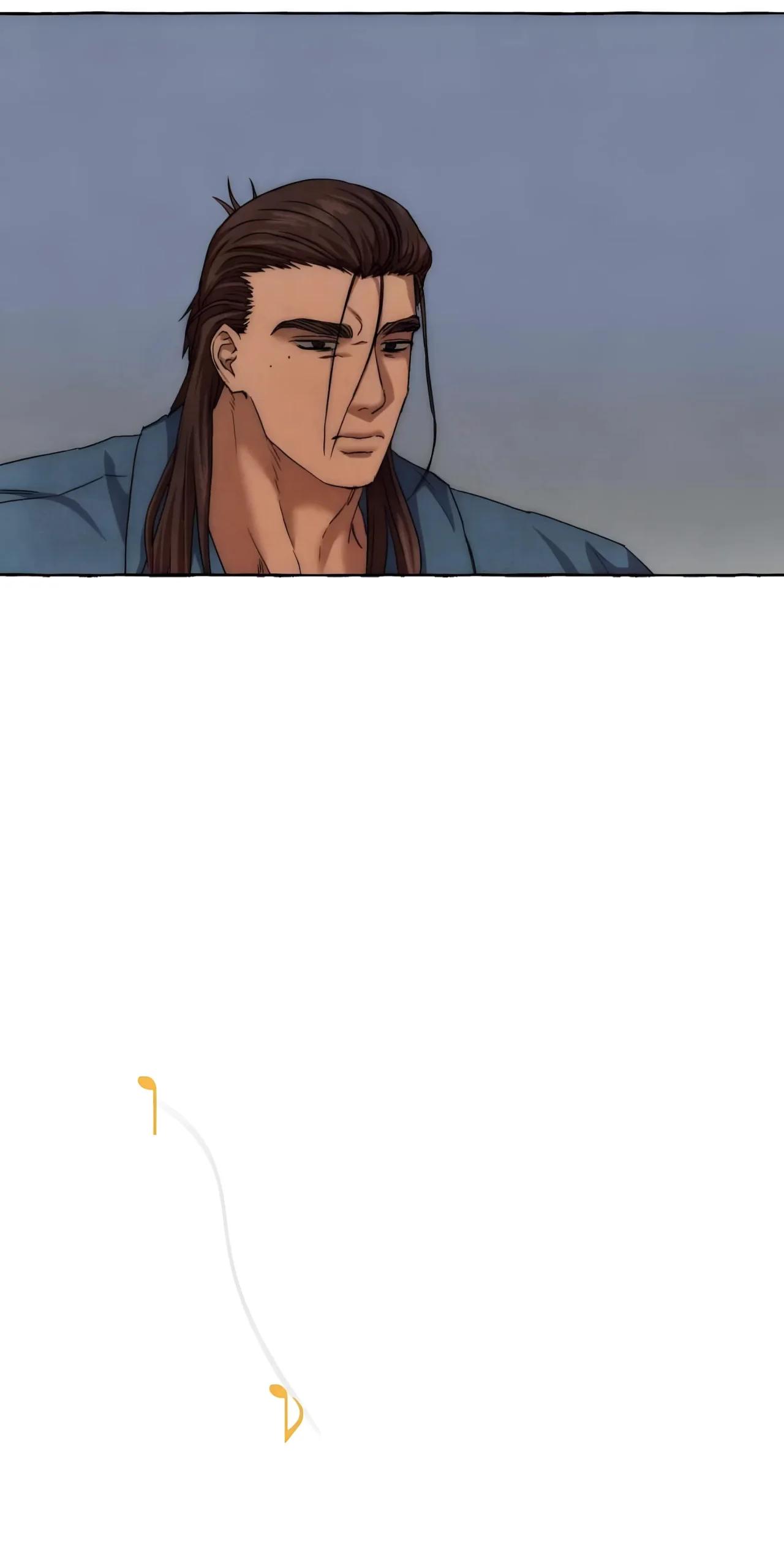 Perros de prisión - Capítulo 52 3 manhwa