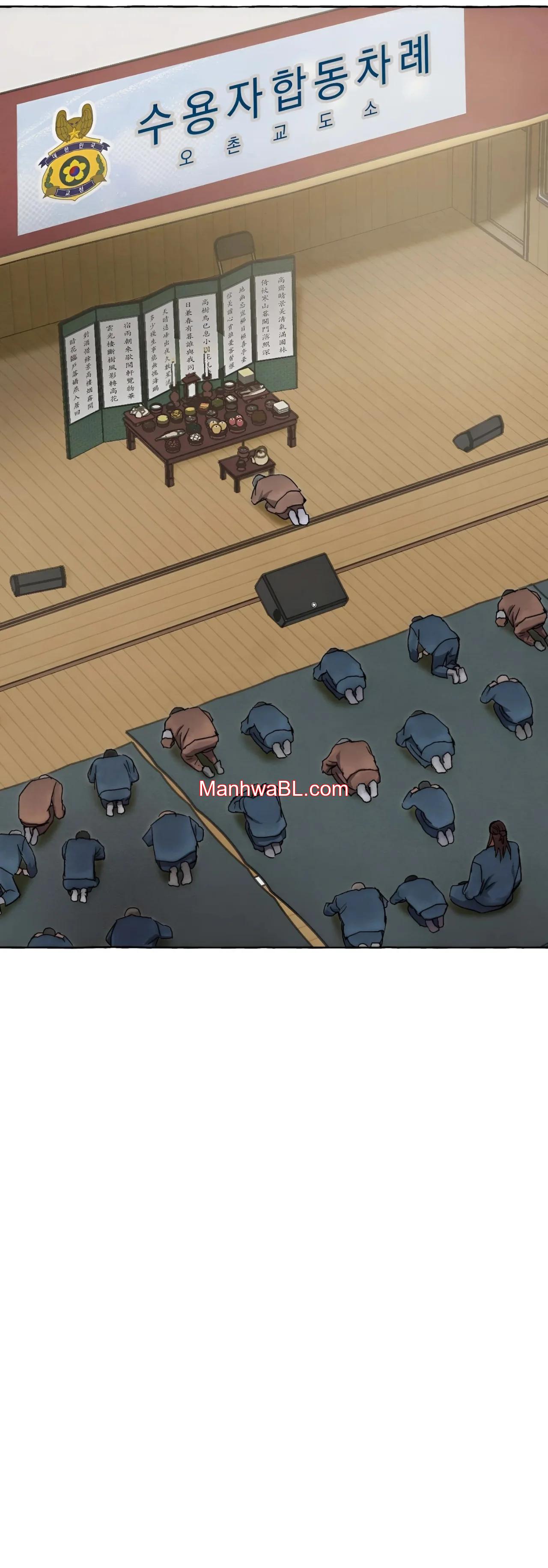 Perros de prisión - Capítulo 29 3 manhwa