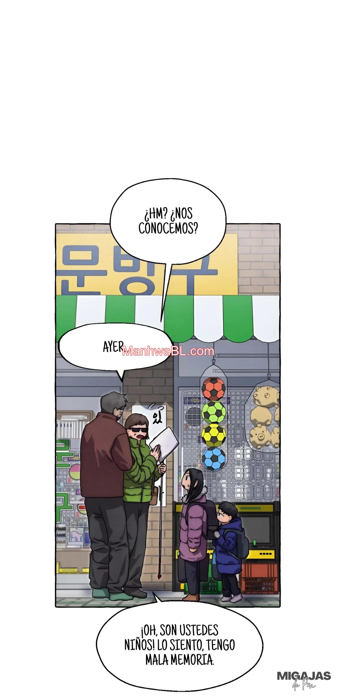 Perros de prisión - Capítulo 34 3 manhwa