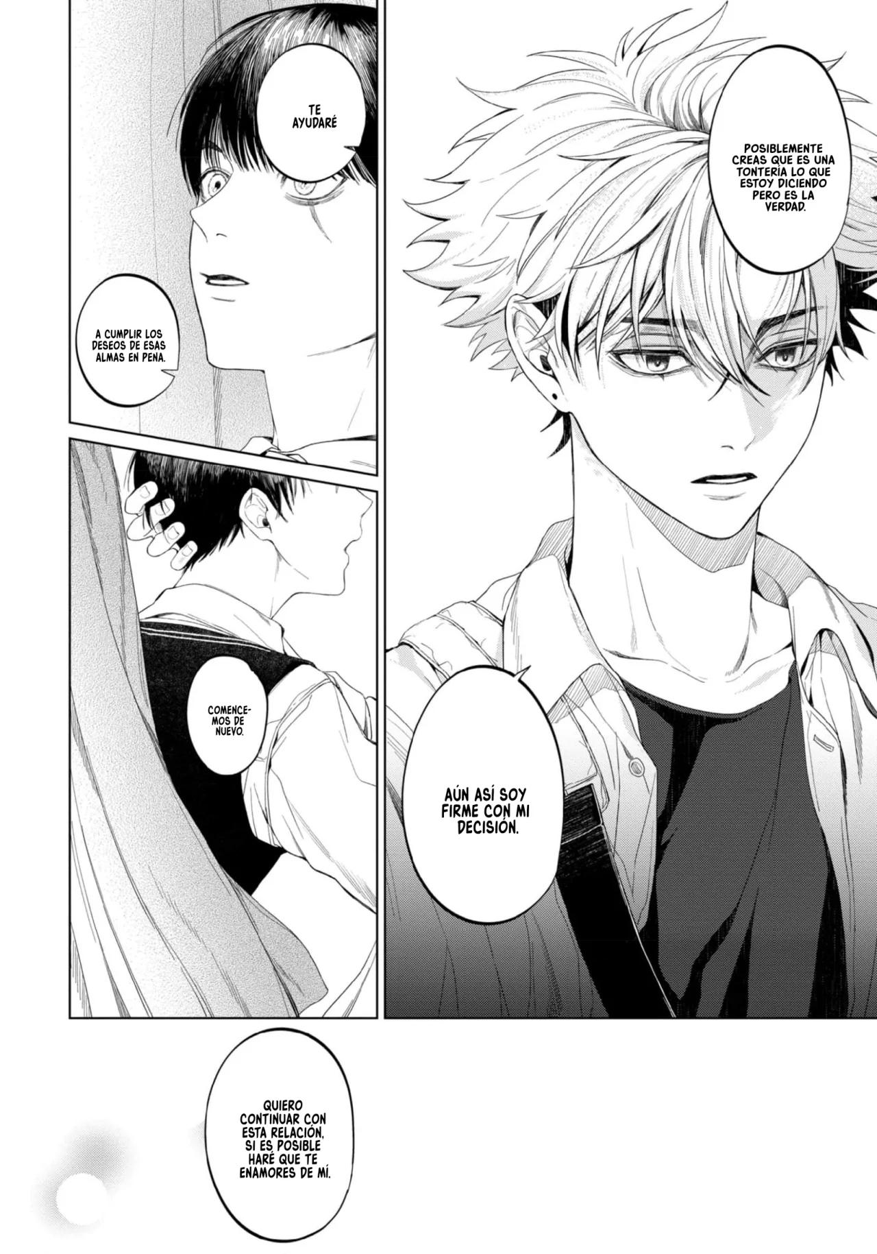 Otsukaresama, Kurose-kun - Capítulo 2 3 manhwa