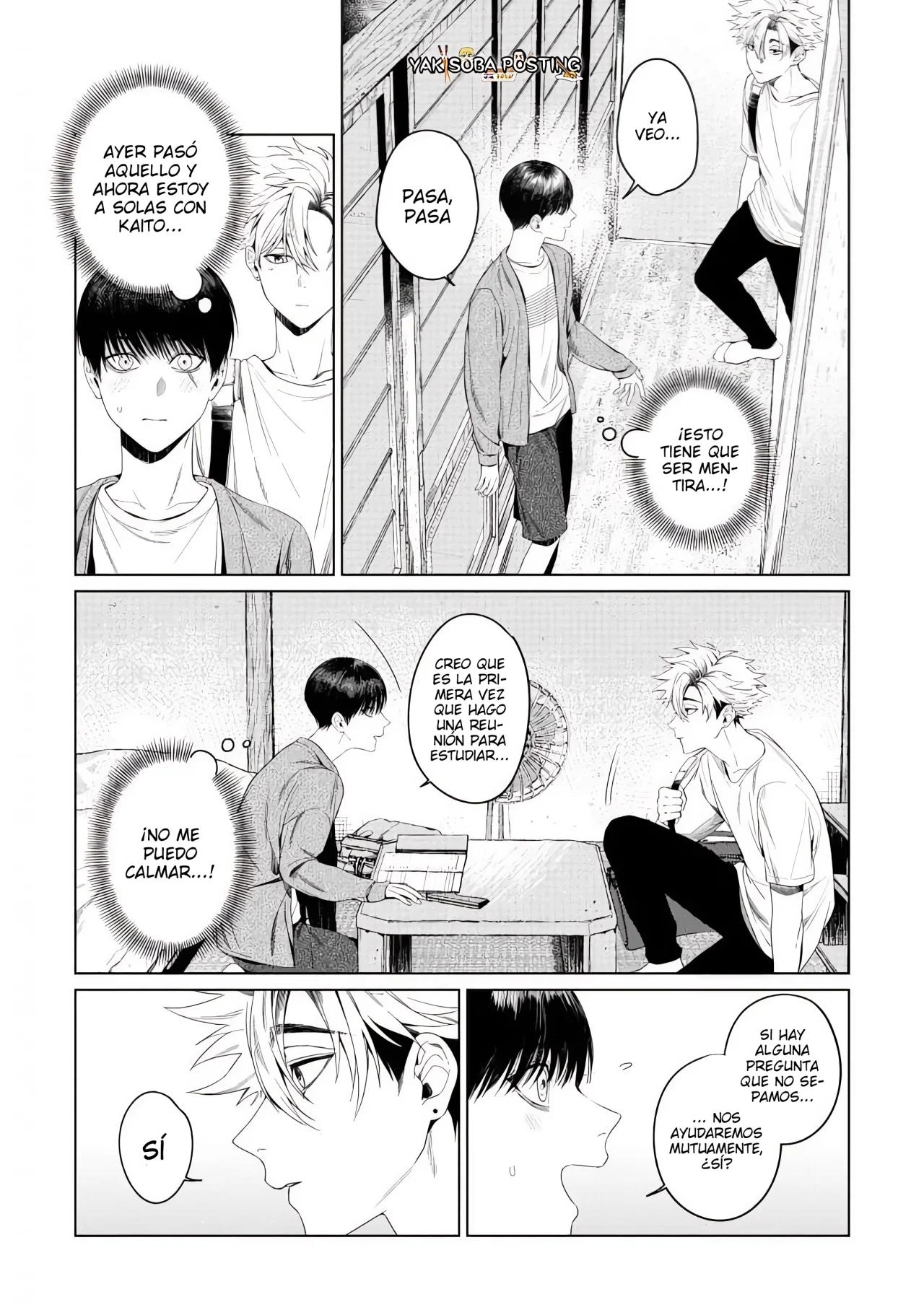 Otsukaresama, Kurose-kun - Capítulo 4 3 manhwa