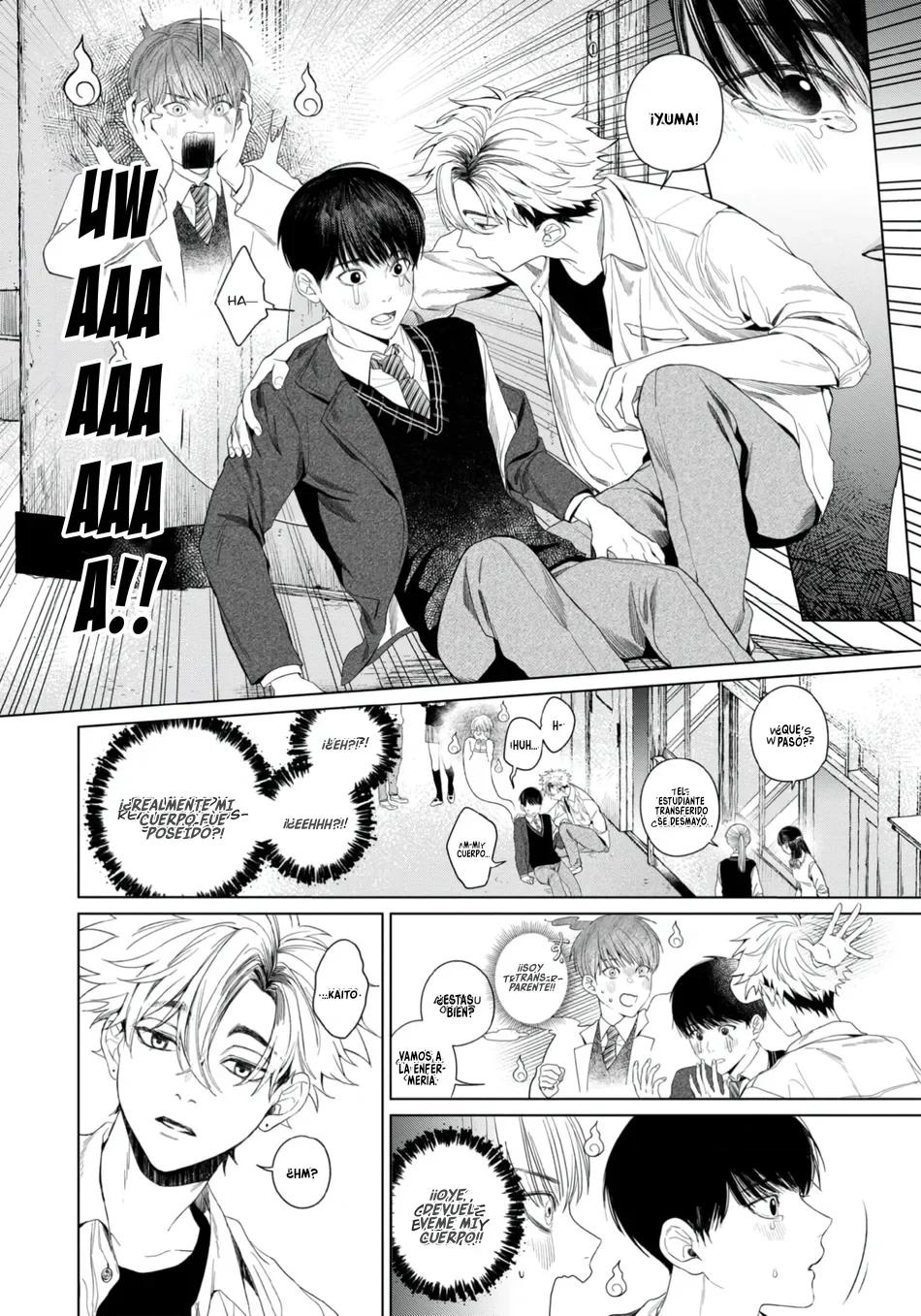 Otsukaresama, Kurose-kun - Capítulo 1 3 manhwa
