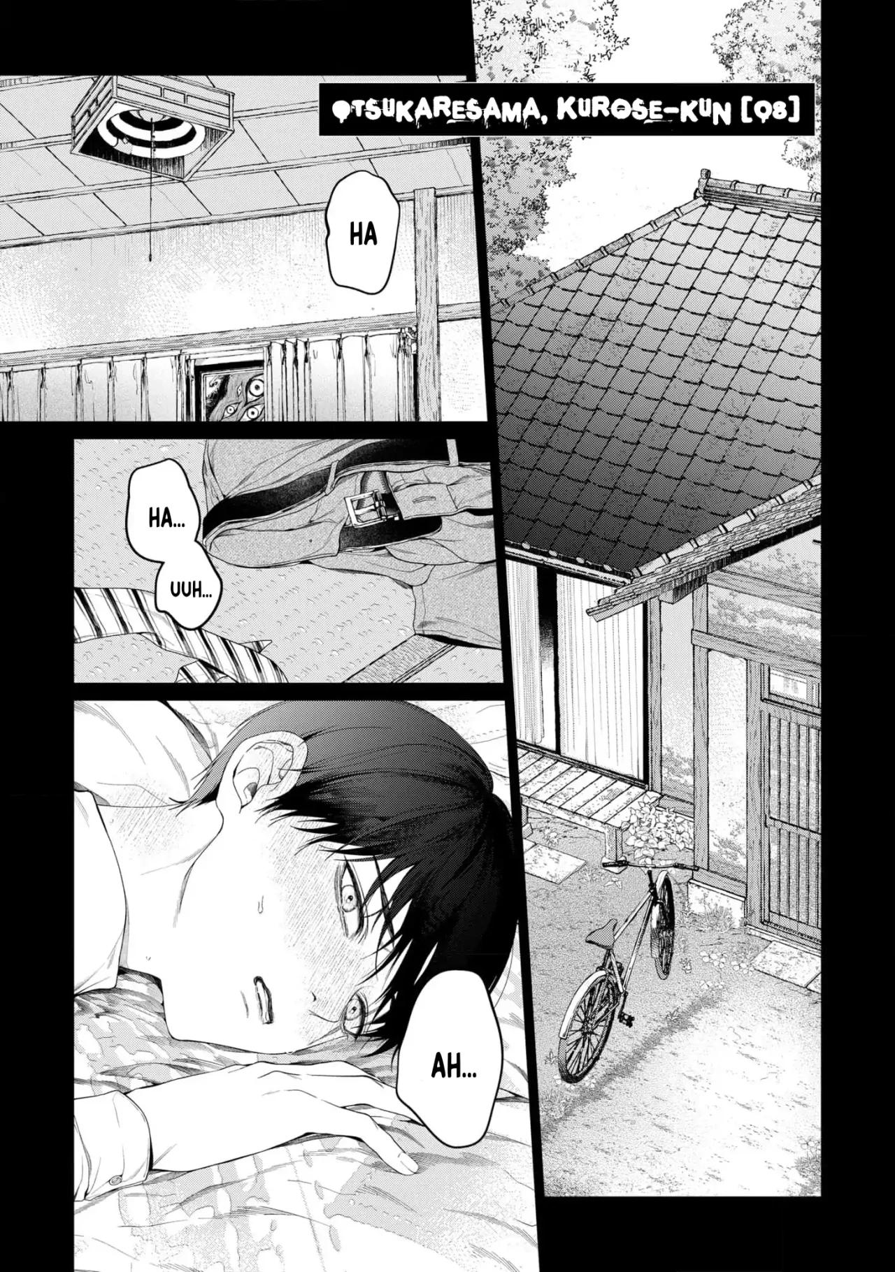 Otsukaresama, Kurose-kun - Capítulo 8 manhwa