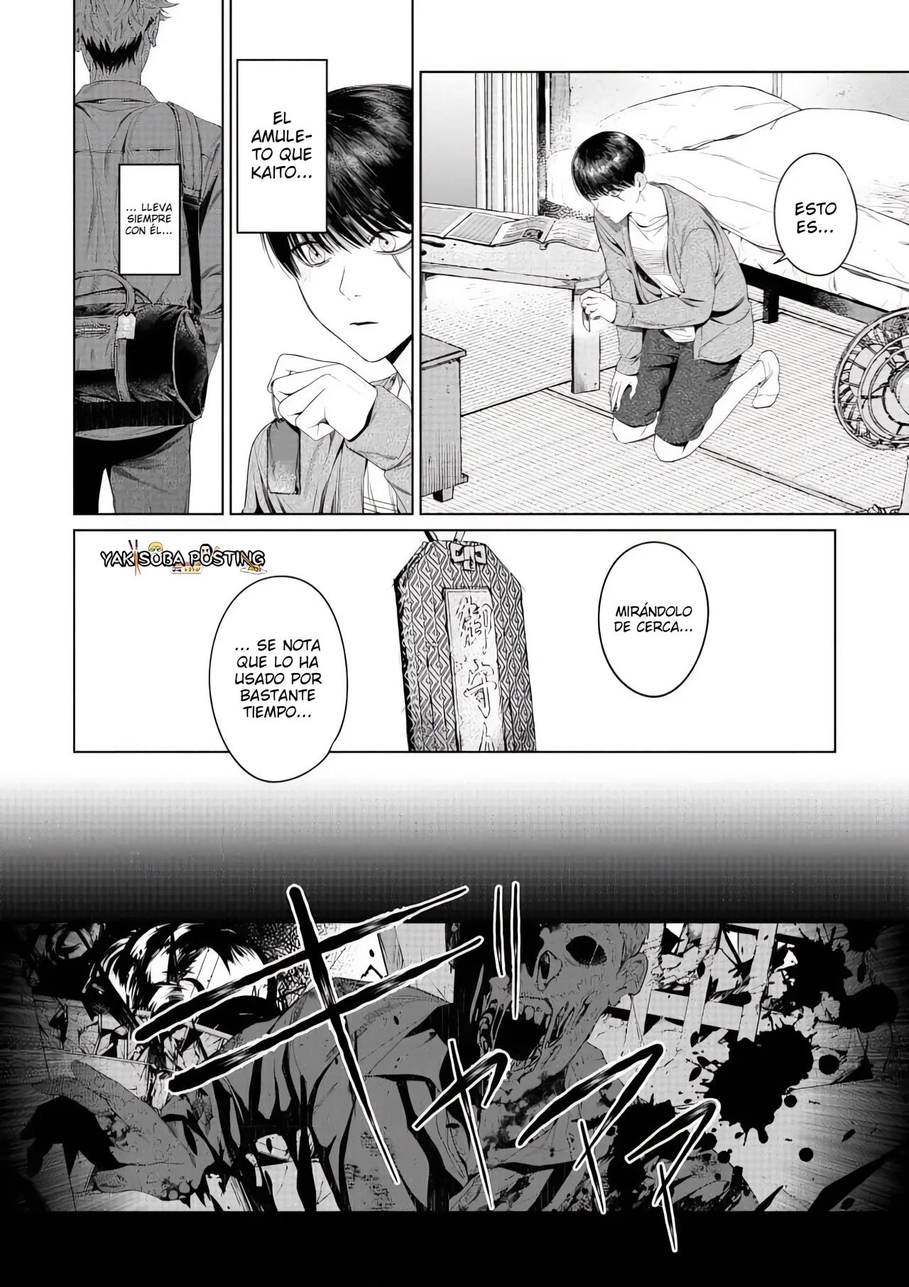 Otsukaresama, Kurose-kun - Capítulo 5 2 manhwa