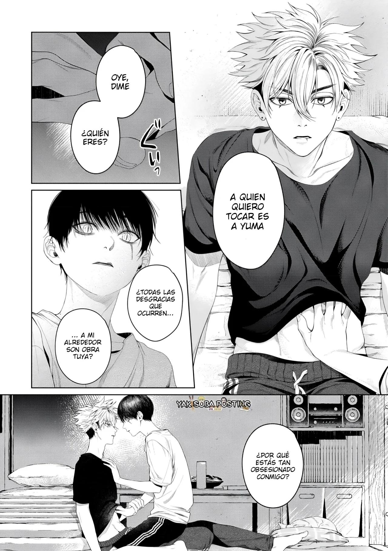Otsukaresama, Kurose-kun - Capítulo 6 3 manhwa