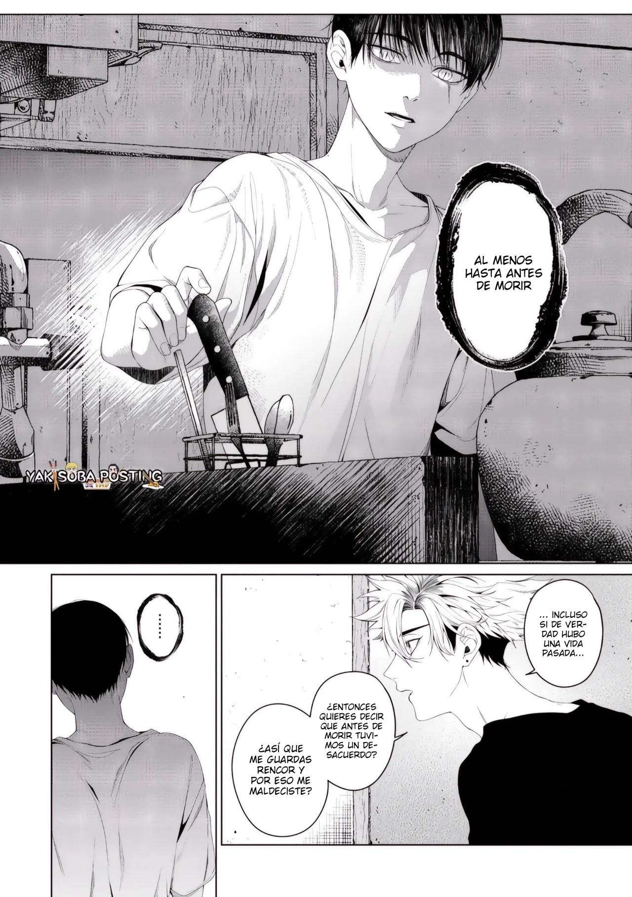 Otsukaresama, Kurose-kun - Capítulo 6 3 manhwa