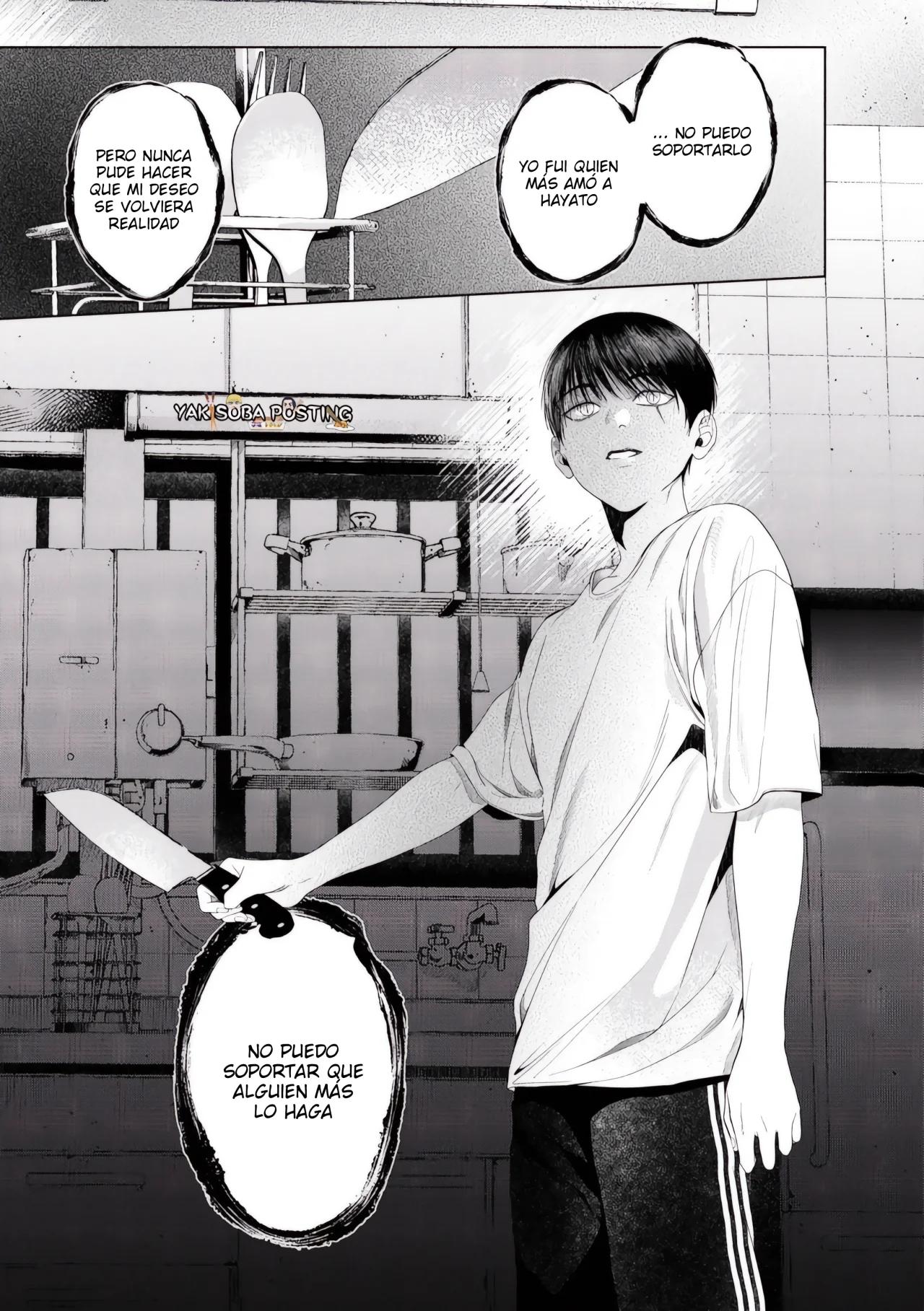 Otsukaresama, Kurose-kun - Capítulo 6 3 manhwa