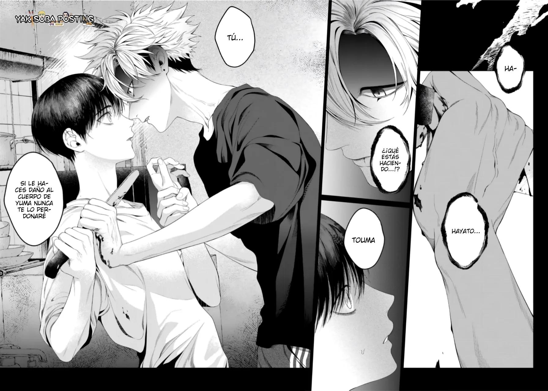 Otsukaresama, Kurose-kun - Capítulo 6 3 manhwa