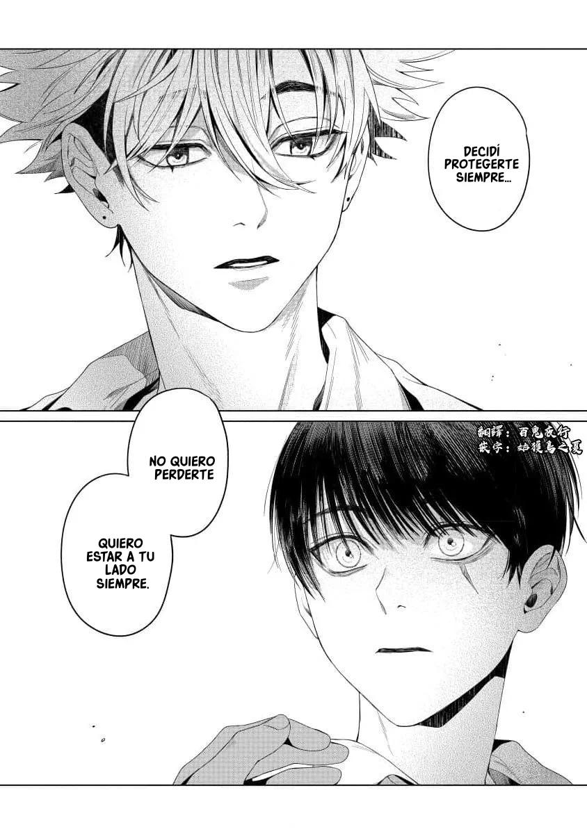 Otsukaresama, Kurose-kun - Capítulo 3 3 manhwa