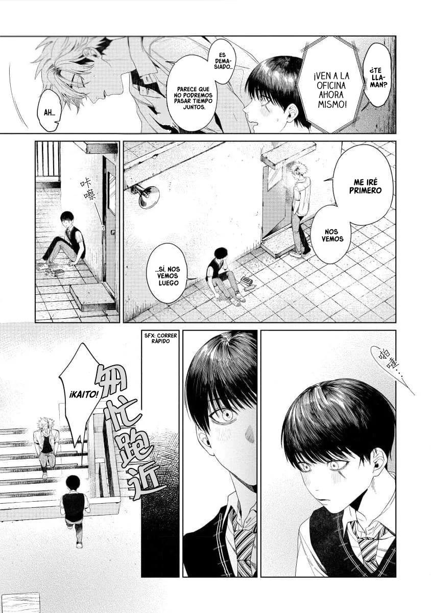 Otsukaresama, Kurose-kun - Capítulo 3 3 manhwa