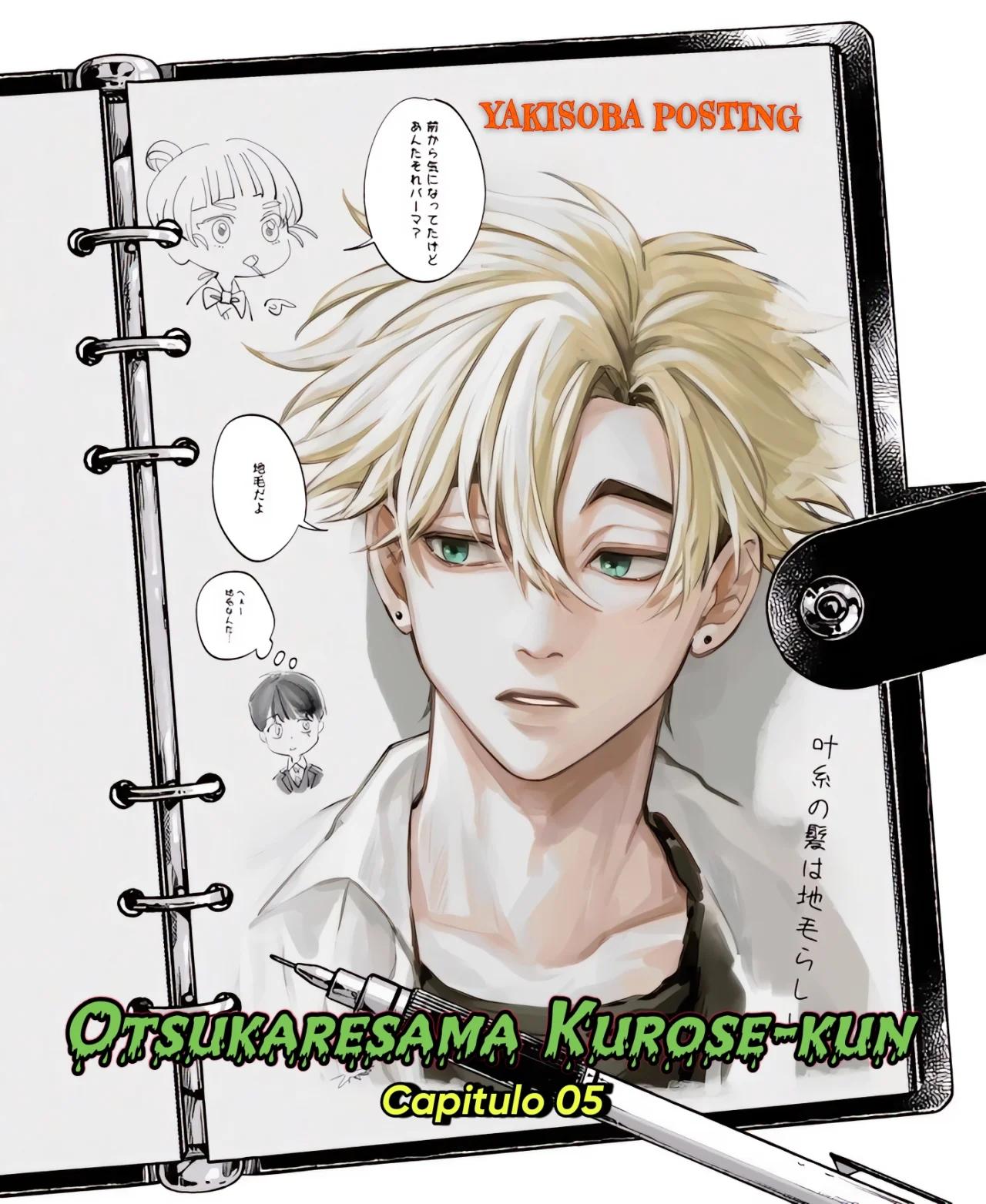 Otsukaresama, Kurose-kun - Capítulo 5 manhwa