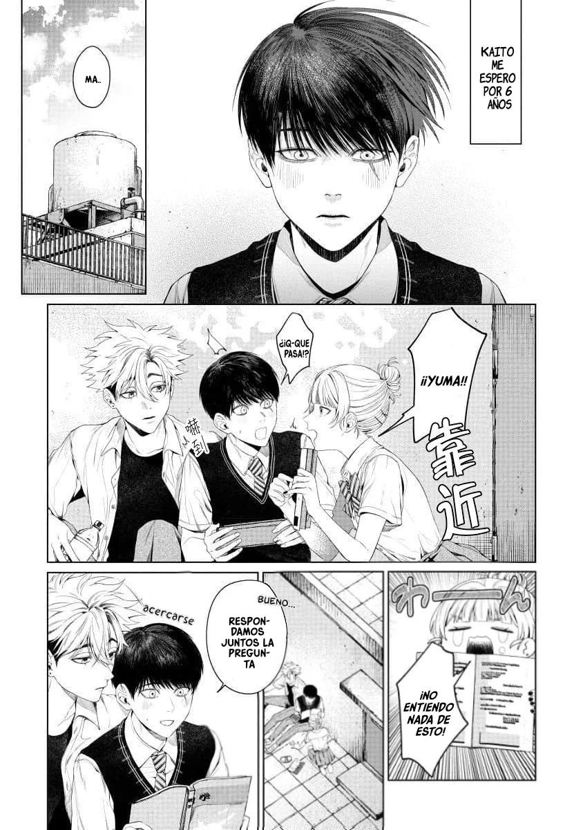 Otsukaresama, Kurose-kun - Capítulo 3 2 manhwa