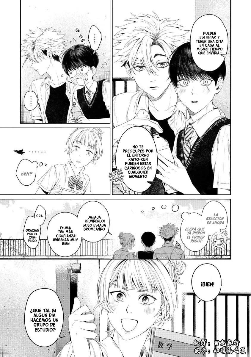 Otsukaresama, Kurose-kun - Capítulo 3 2 manhwa