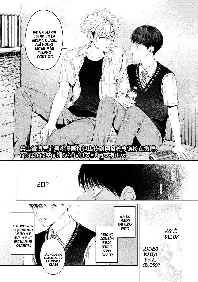 Otsukaresama, Kurose-kun - Capítulo 3 2 manhwa