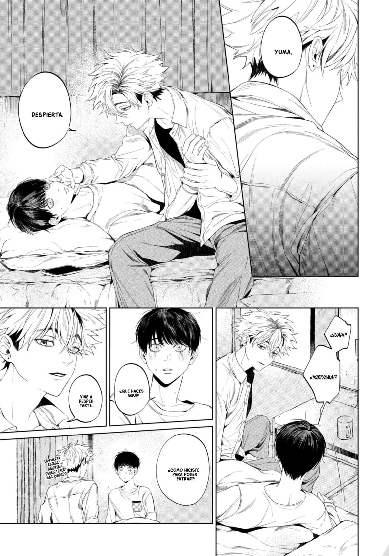 Otsukaresama, Kurose-kun - Capítulo 2 manhwa