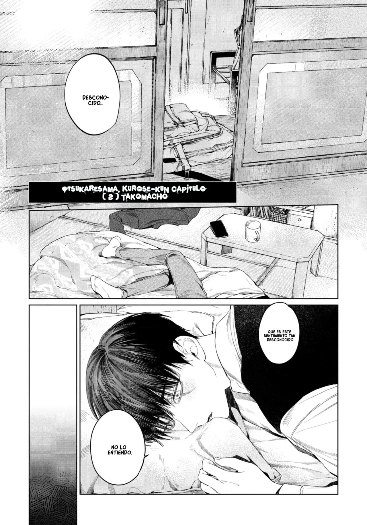 Otsukaresama, Kurose-kun - Capítulo 2 manhwa