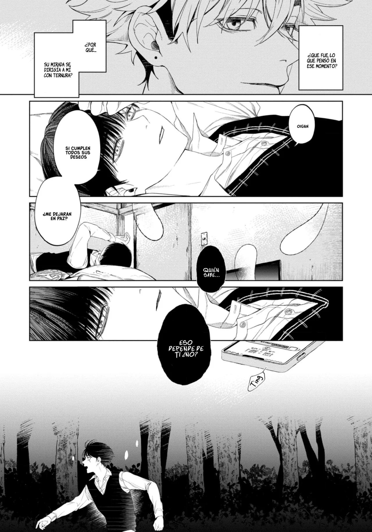 Otsukaresama, Kurose-kun - Capítulo 2 manhwa