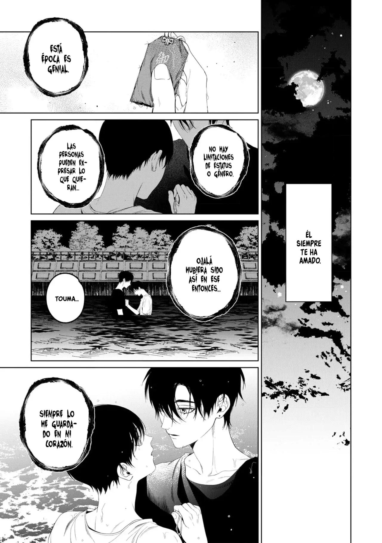 Otsukaresama, Kurose-kun - Capítulo 7 3 manhwa