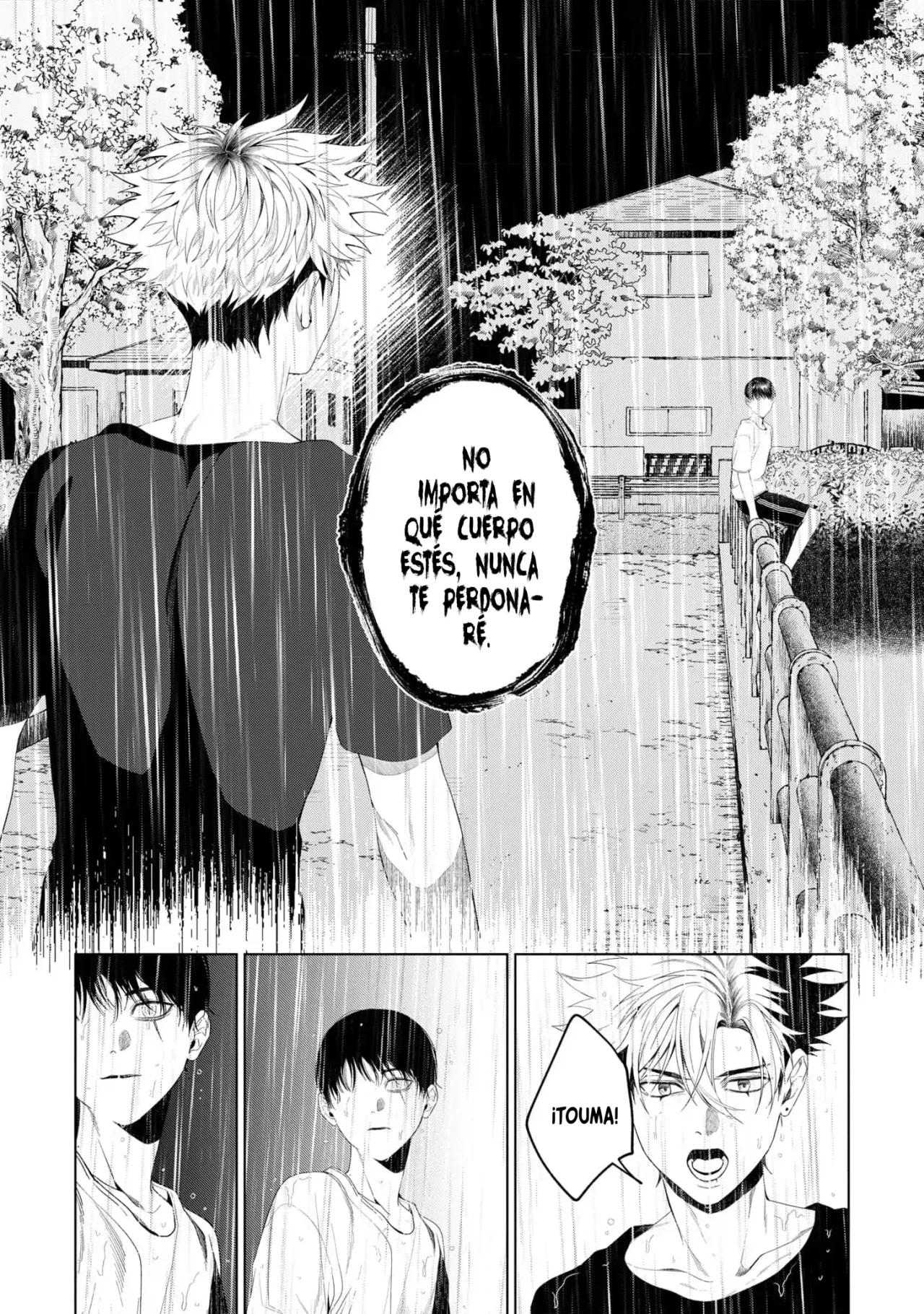 Otsukaresama, Kurose-kun - Capítulo 7 2 manhwa
