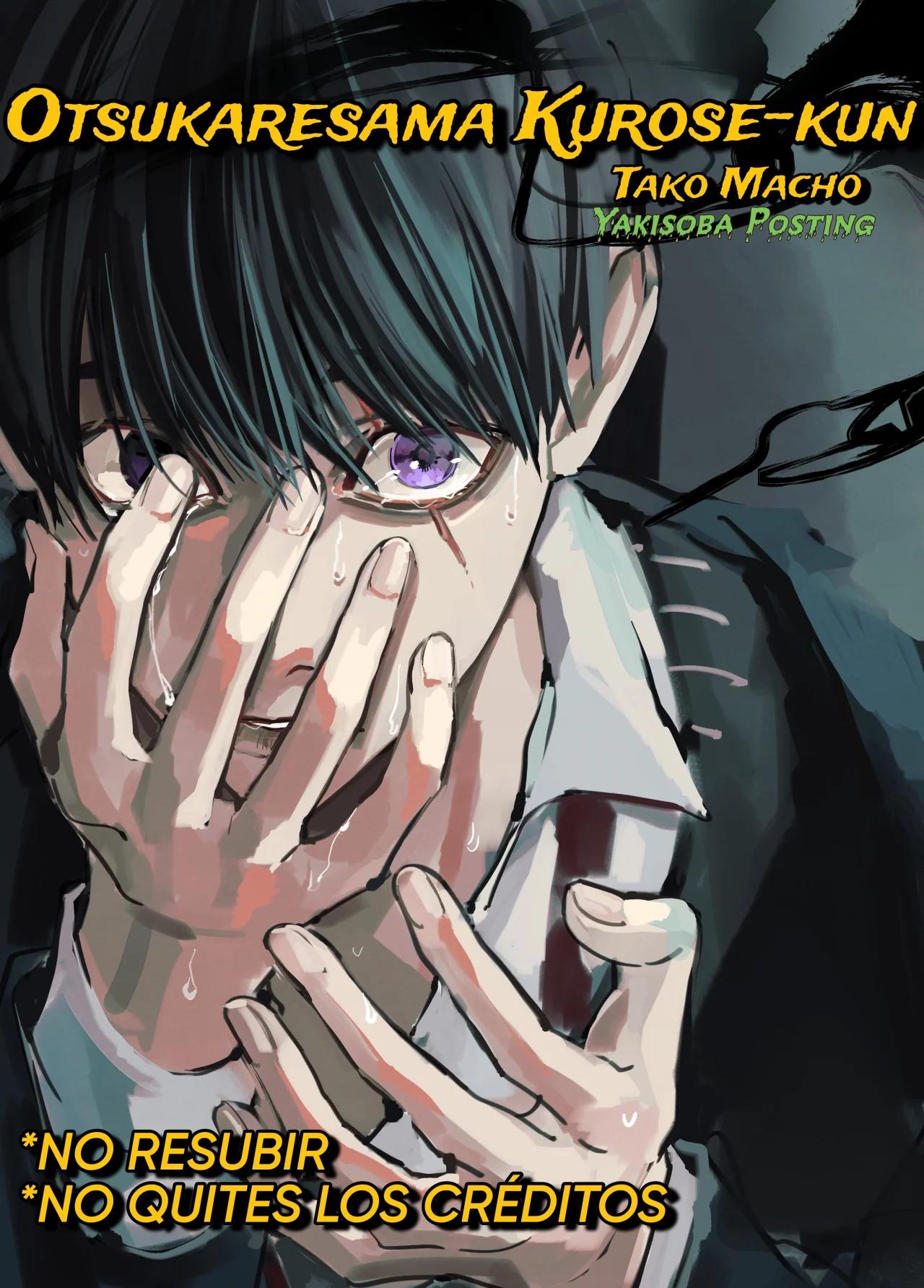 Otsukaresama, Kurose-kun - Capítulo 4 manhwa
