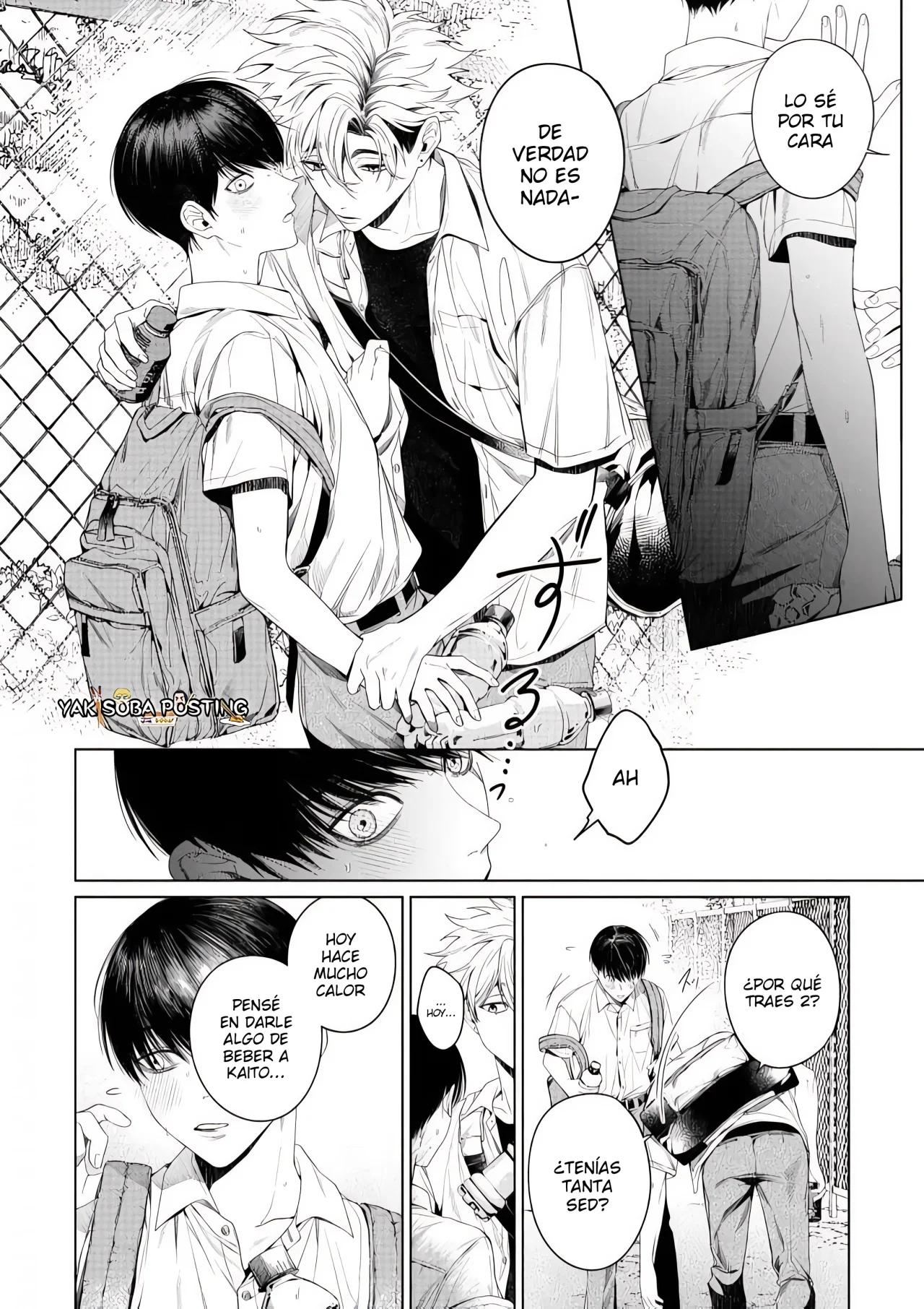 Otsukaresama, Kurose-kun - Capítulo 4 manhwa