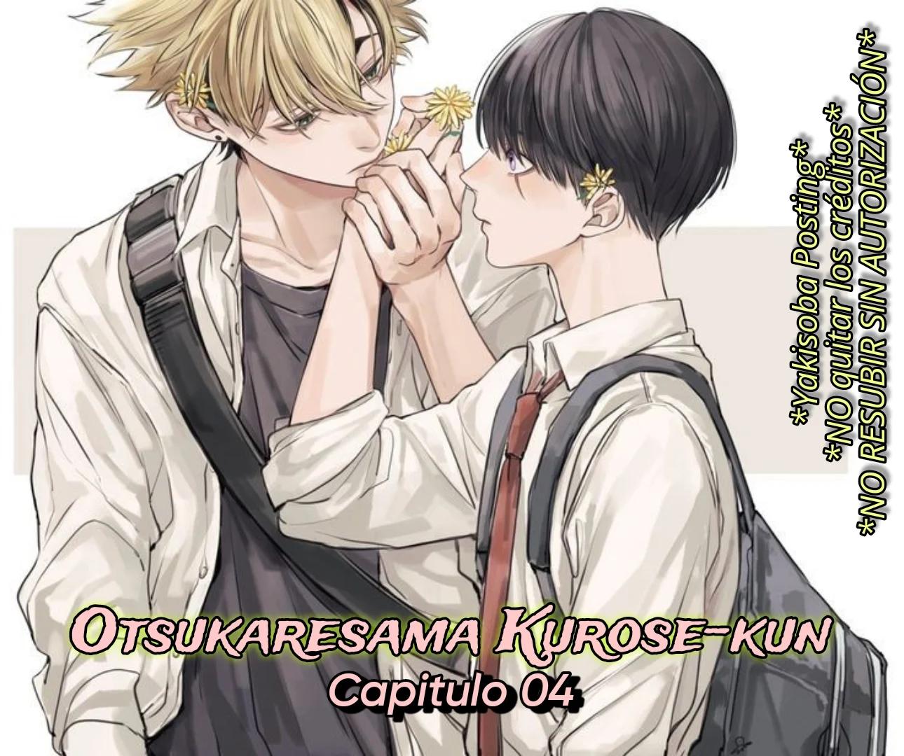 Otsukaresama, Kurose-kun - Capítulo 4 manhwa