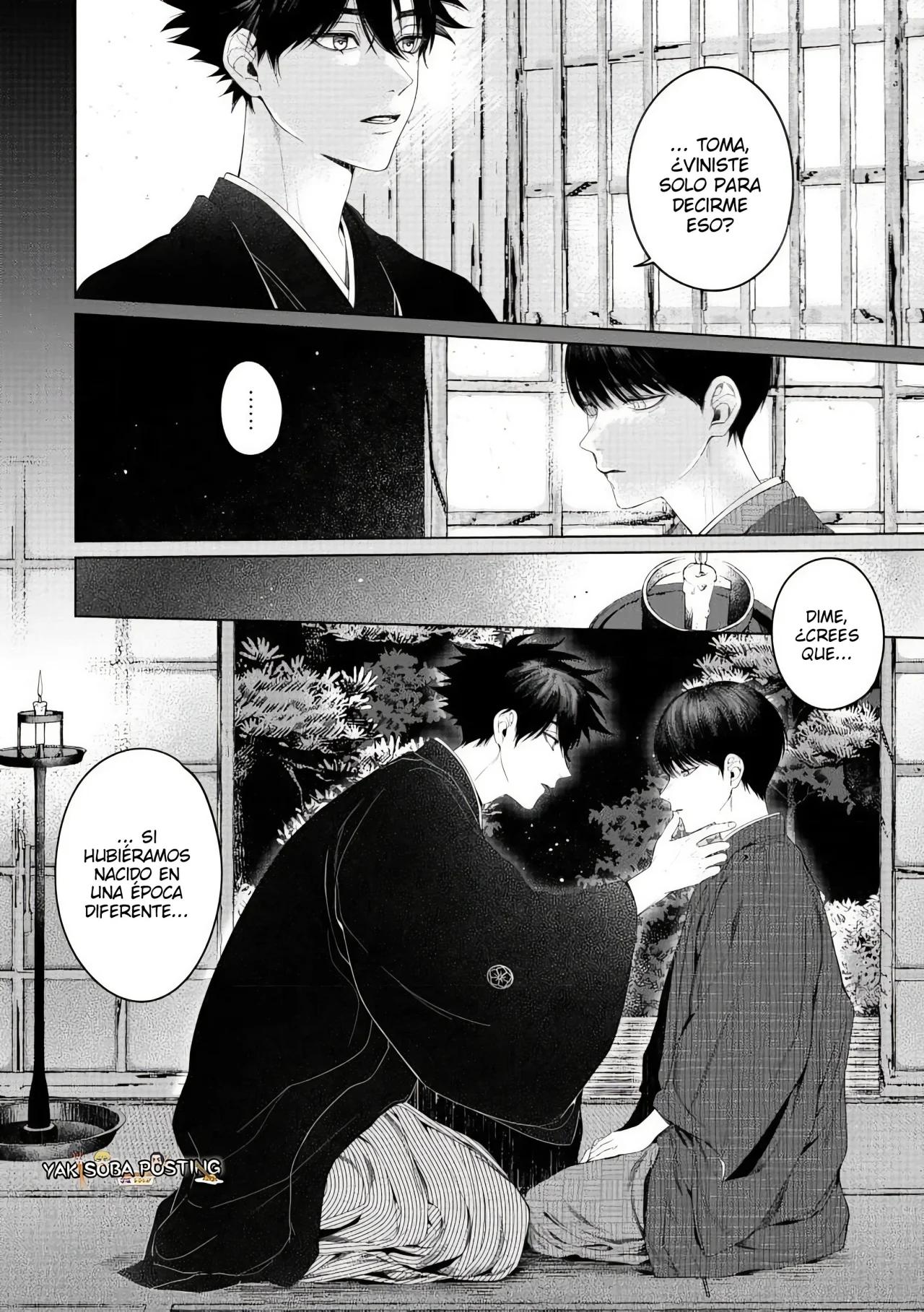 Otsukaresama, Kurose-kun - Capítulo 4 manhwa