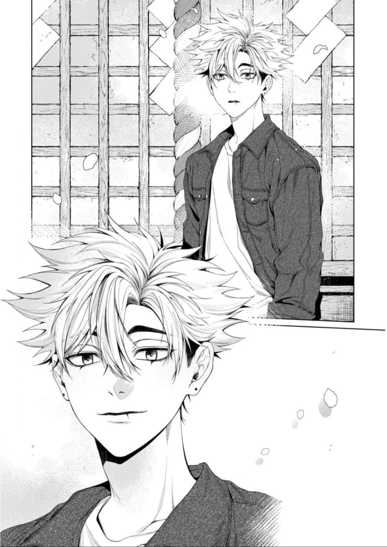 Otsukaresama, Kurose-kun - Capítulo 9 3 manhwa