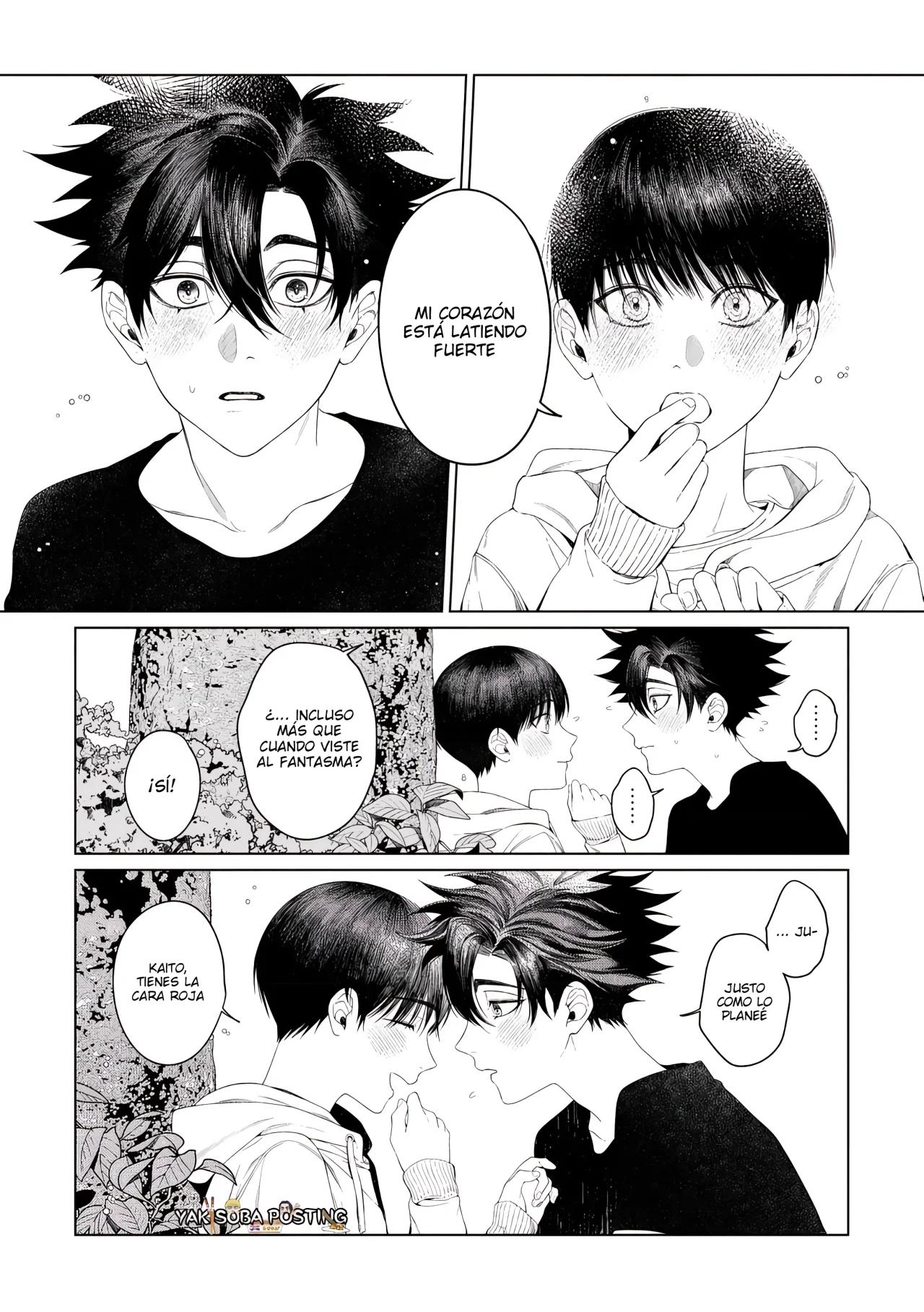 Otsukaresama, Kurose-kun - Capítulo 6 2 manhwa
