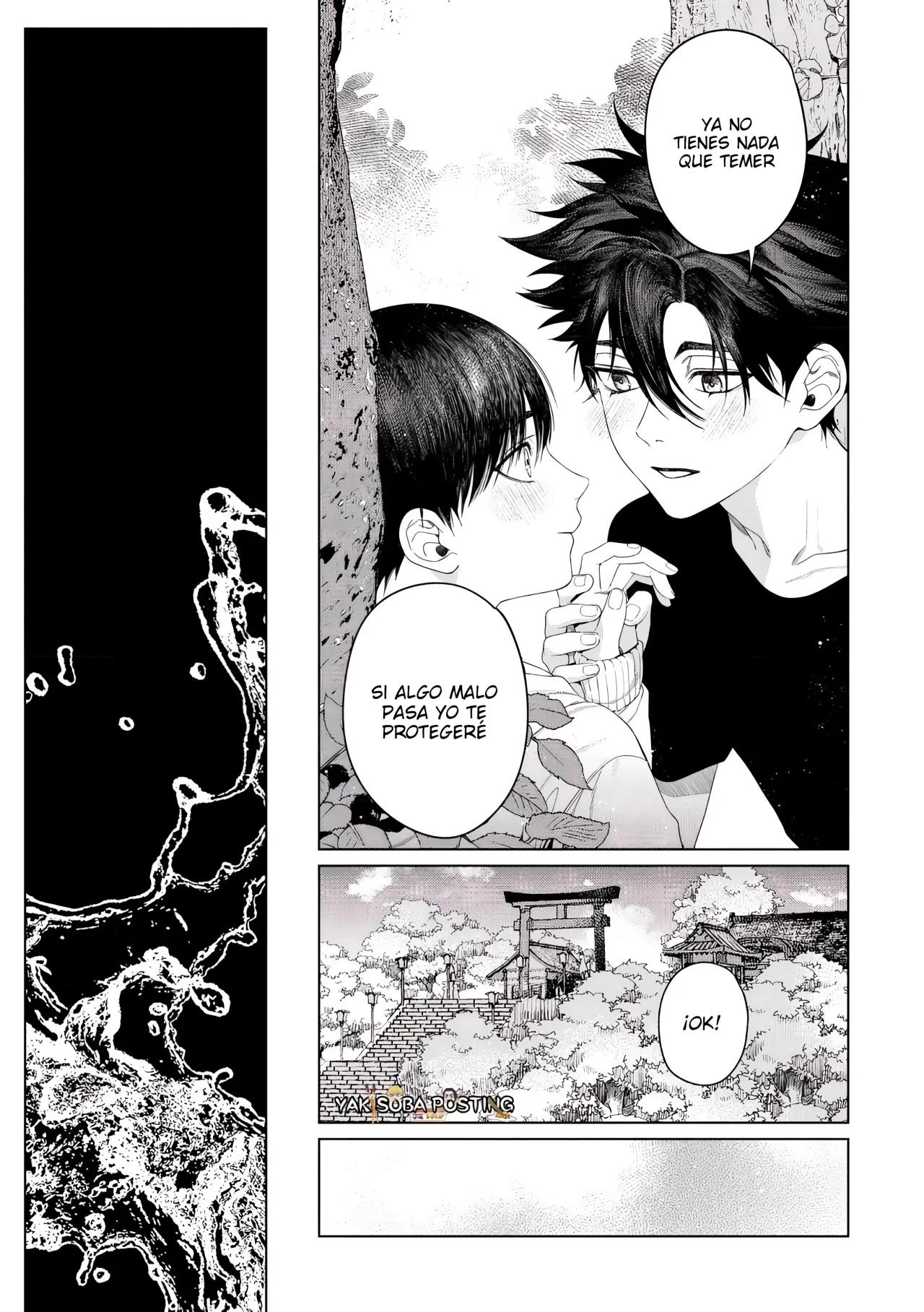 Otsukaresama, Kurose-kun - Capítulo 6 2 manhwa