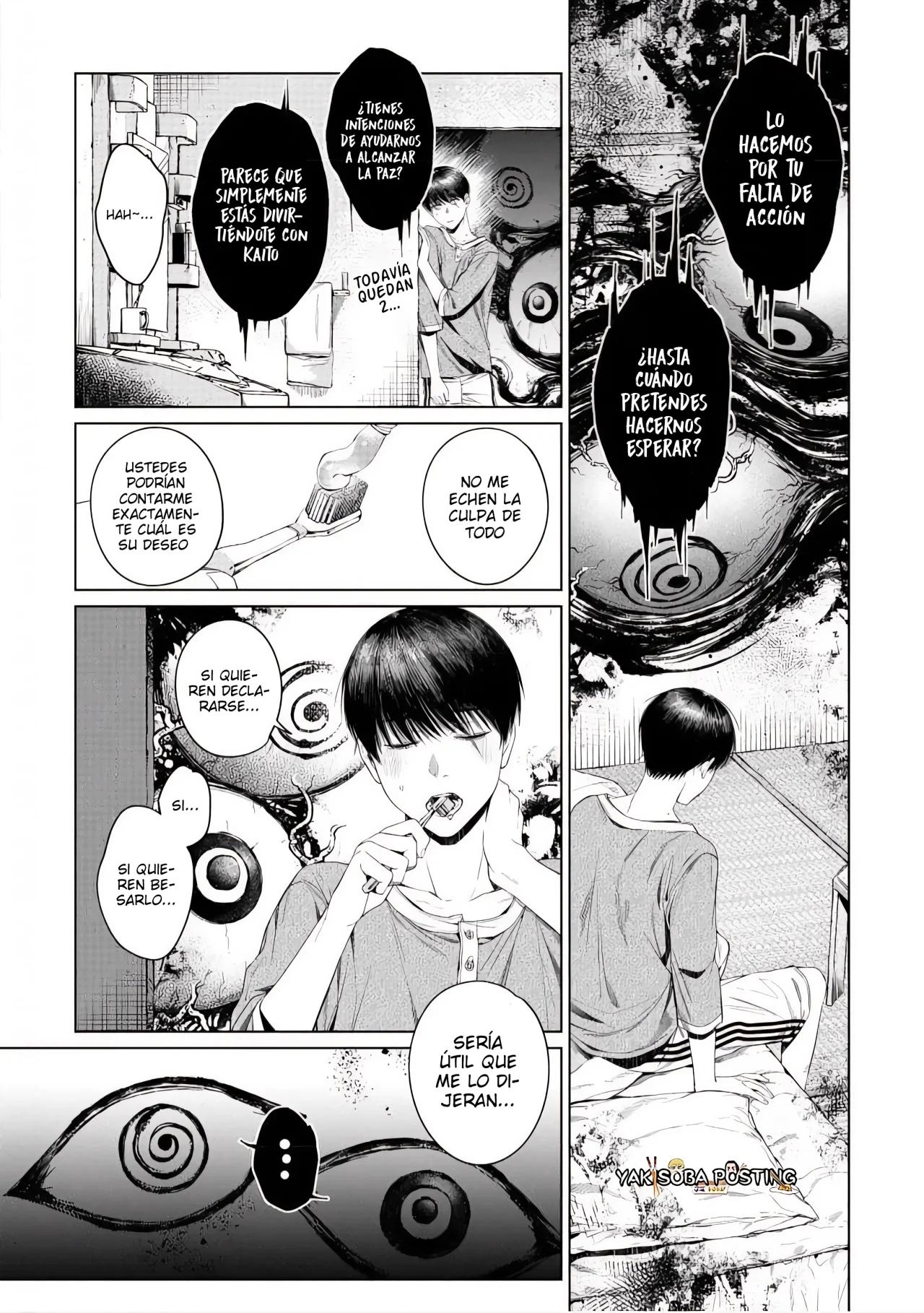 Otsukaresama, Kurose-kun - Capítulo 4 2 manhwa