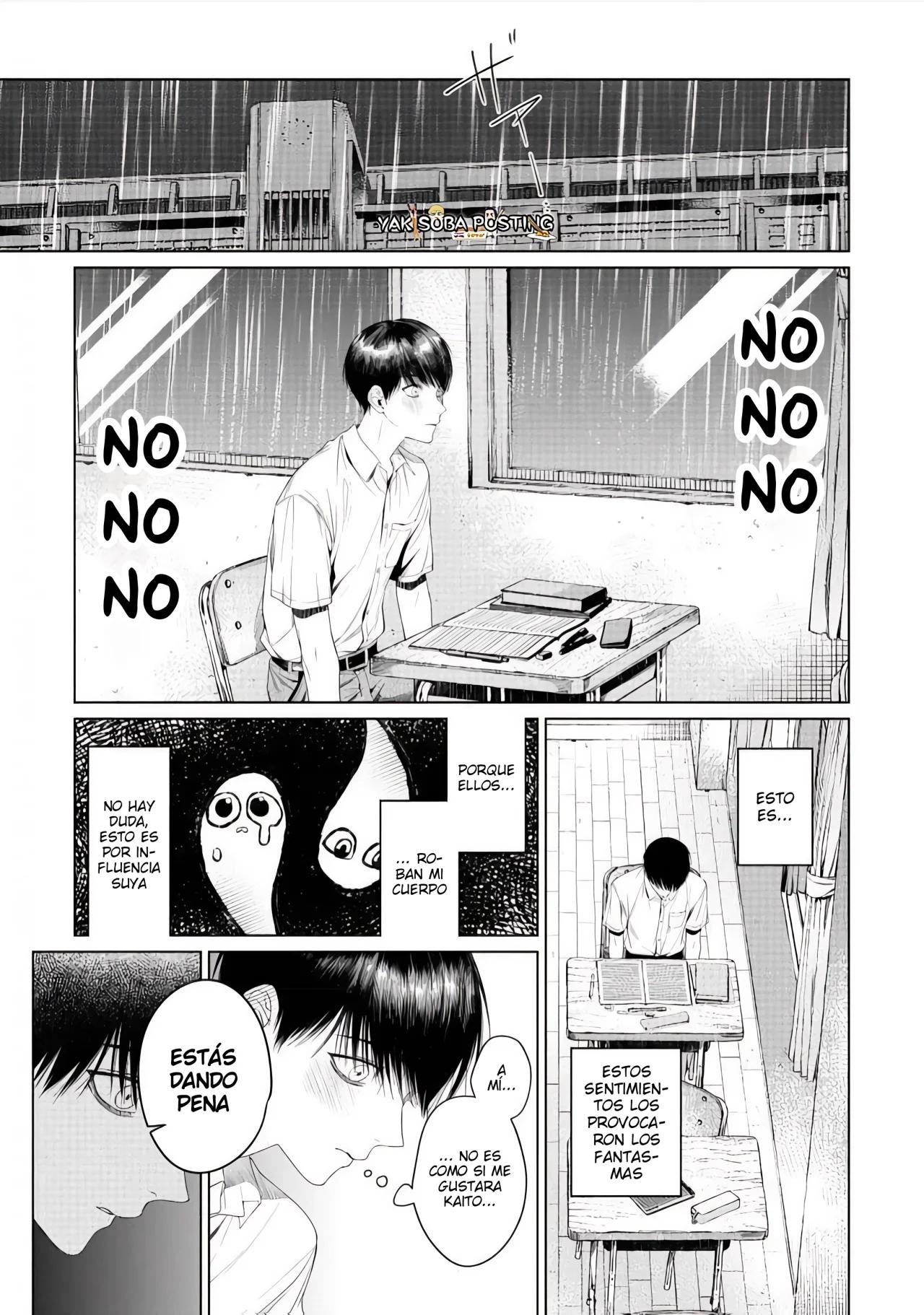 Otsukaresama, Kurose-kun - Capítulo 4 2 manhwa