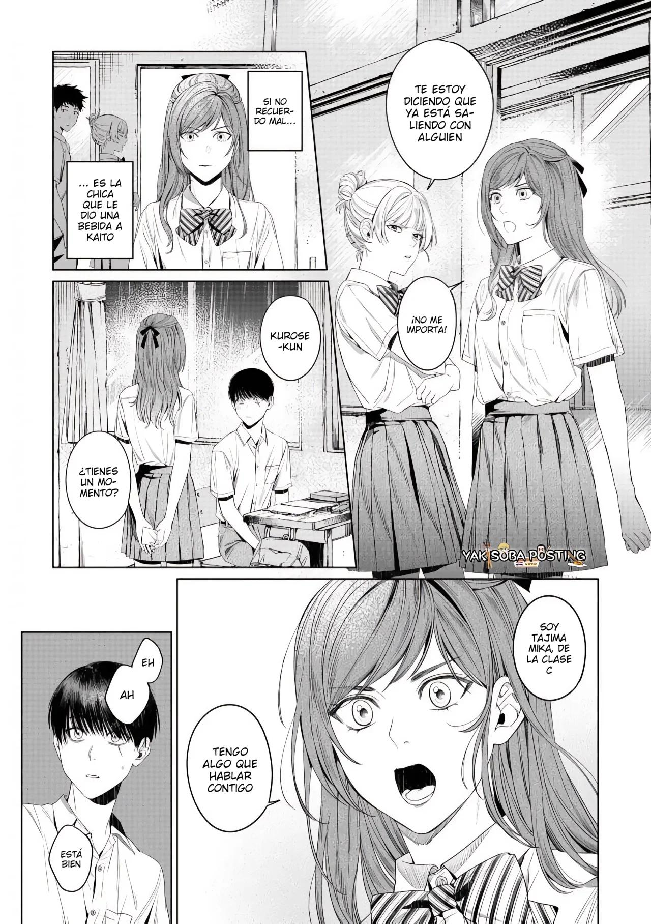 Otsukaresama, Kurose-kun - Capítulo 4 2 manhwa