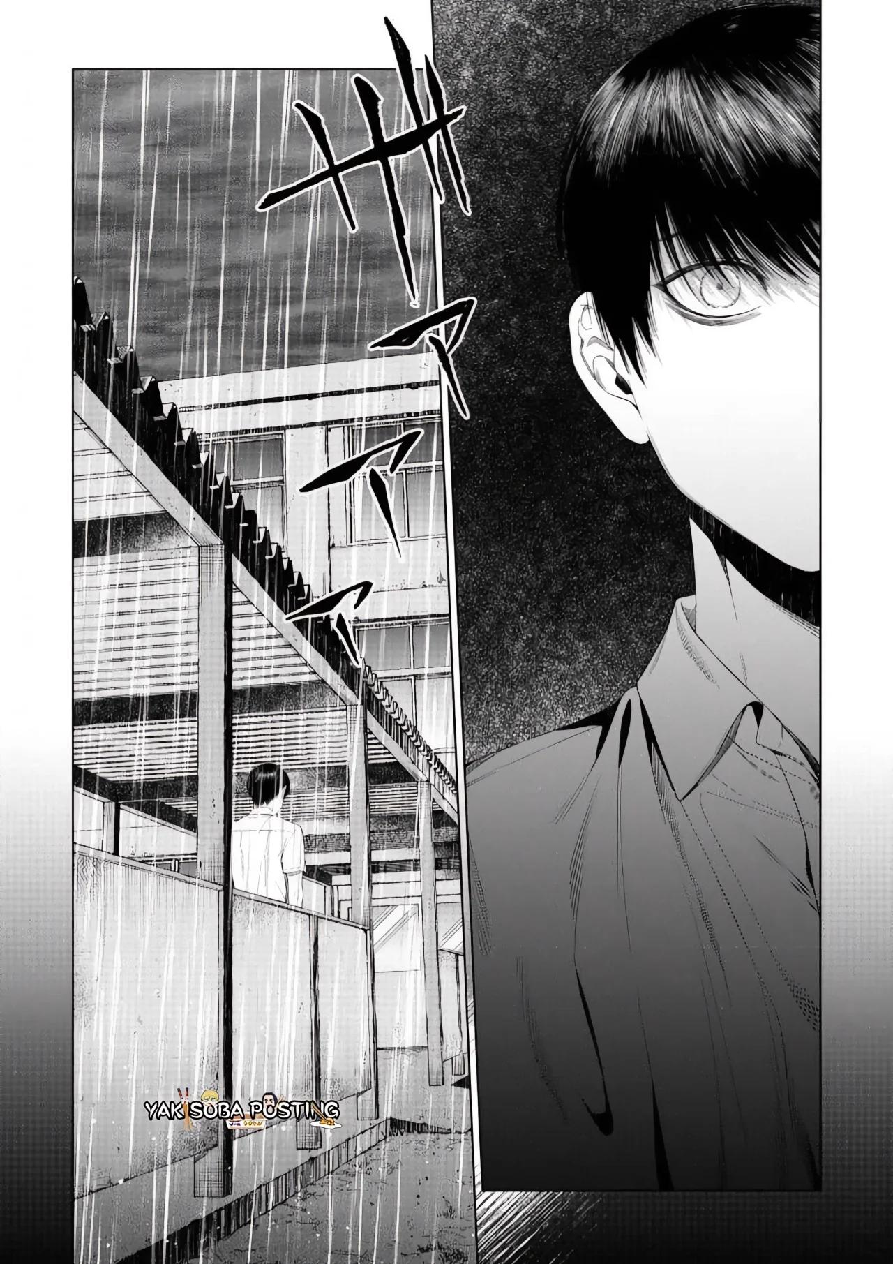 Otsukaresama, Kurose-kun - Capítulo 4 2 manhwa