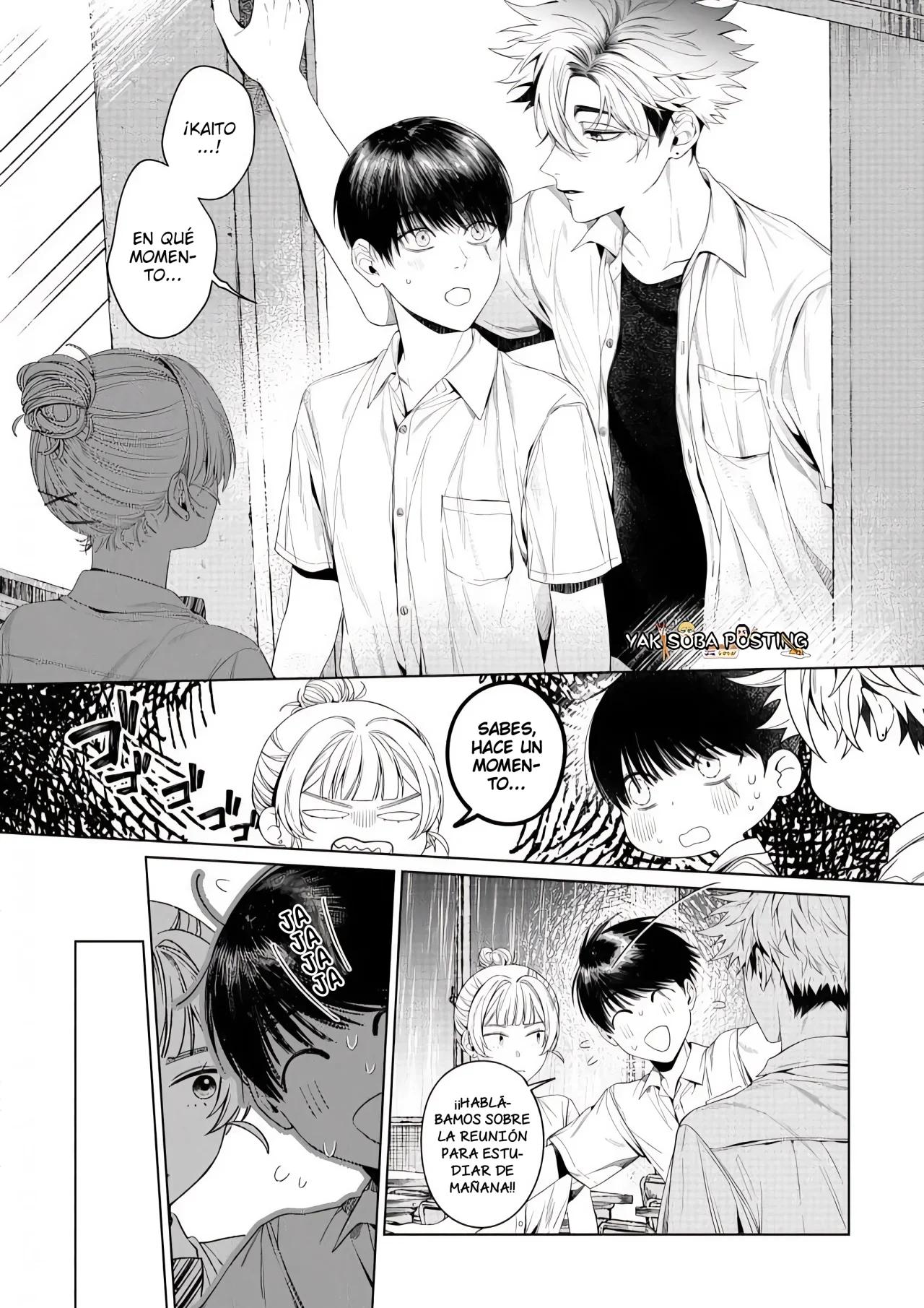 Otsukaresama, Kurose-kun - Capítulo 4 2 manhwa